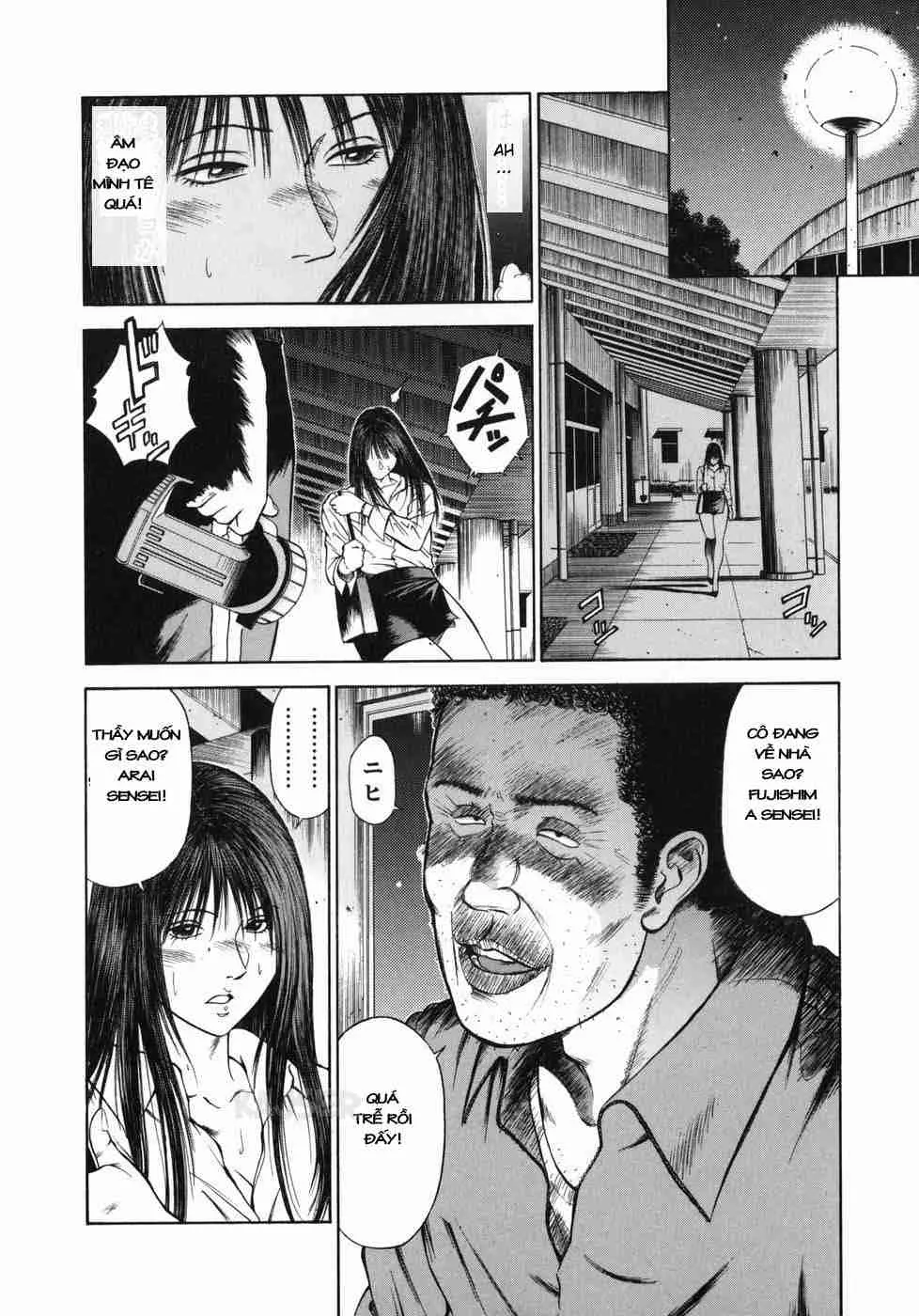 Shin Dorei Jokyoushi Mashou no Curriculum - Full trang 24