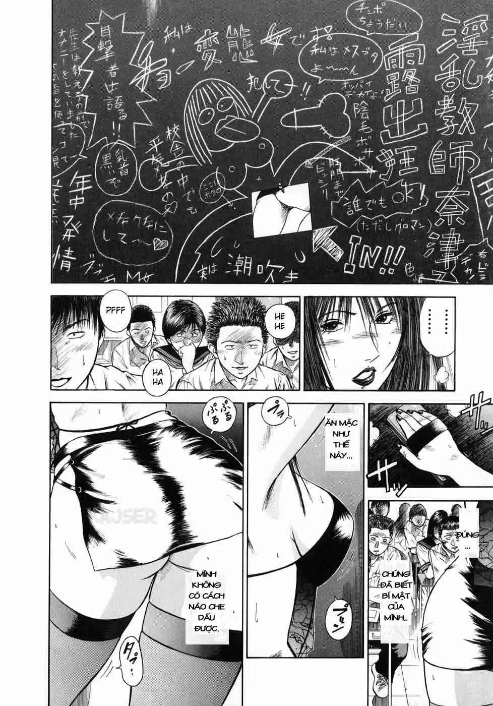 Shin Dorei Jokyoushi Mashou no Curriculum - Full trang 42