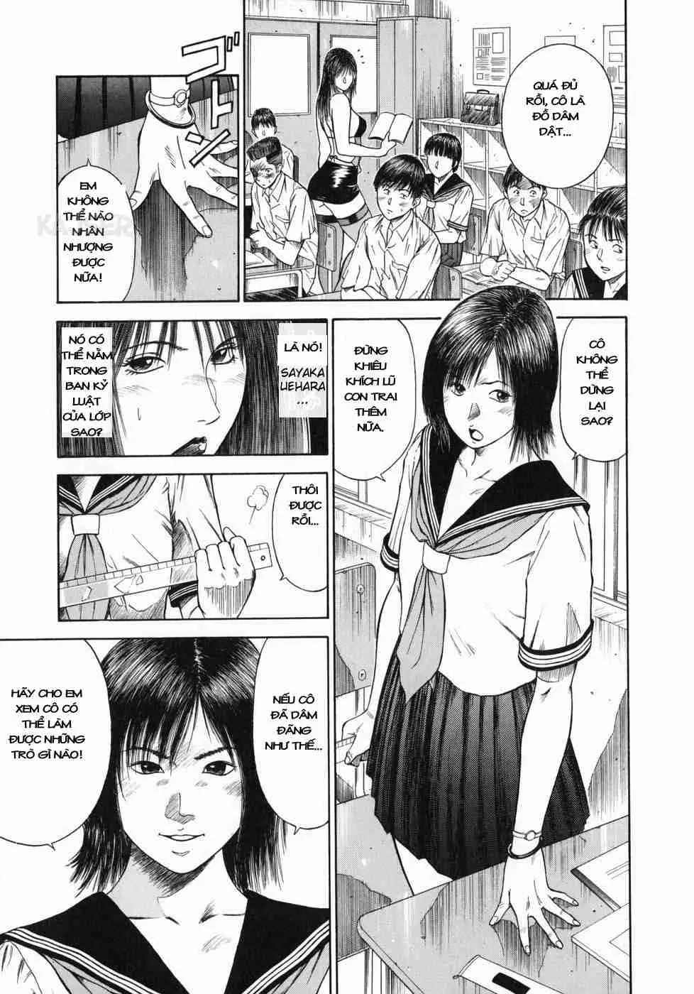 Shin Dorei Jokyoushi Mashou no Curriculum - Full trang 45