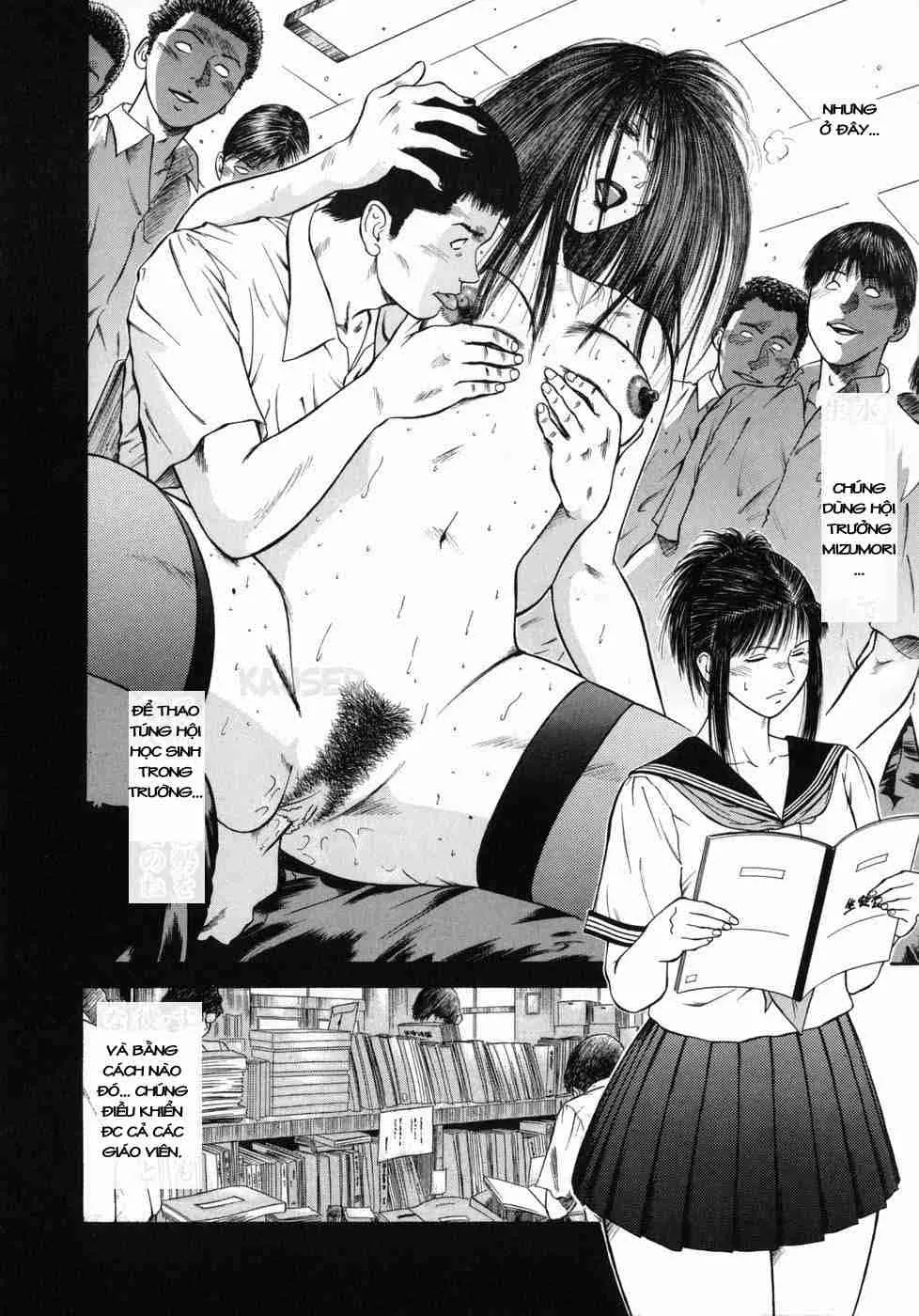 Shin Dorei Jokyoushi Mashou no Curriculum - Full trang 58
