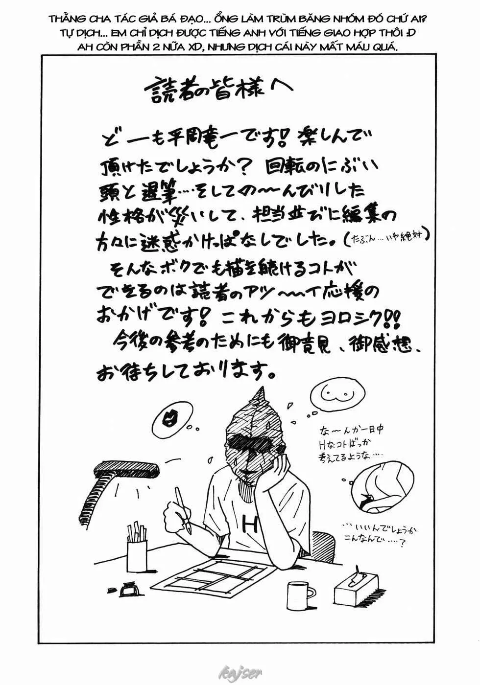 Dorei Jokyoushi Mashou no Curriculum - Full trang 167