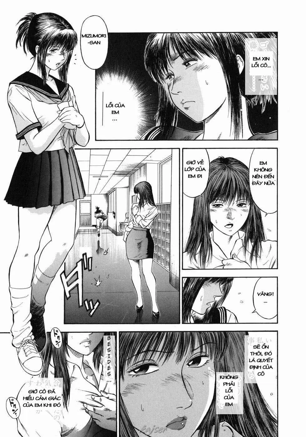 Dorei Jokyoushi Mashou no Curriculum - Full trang 25