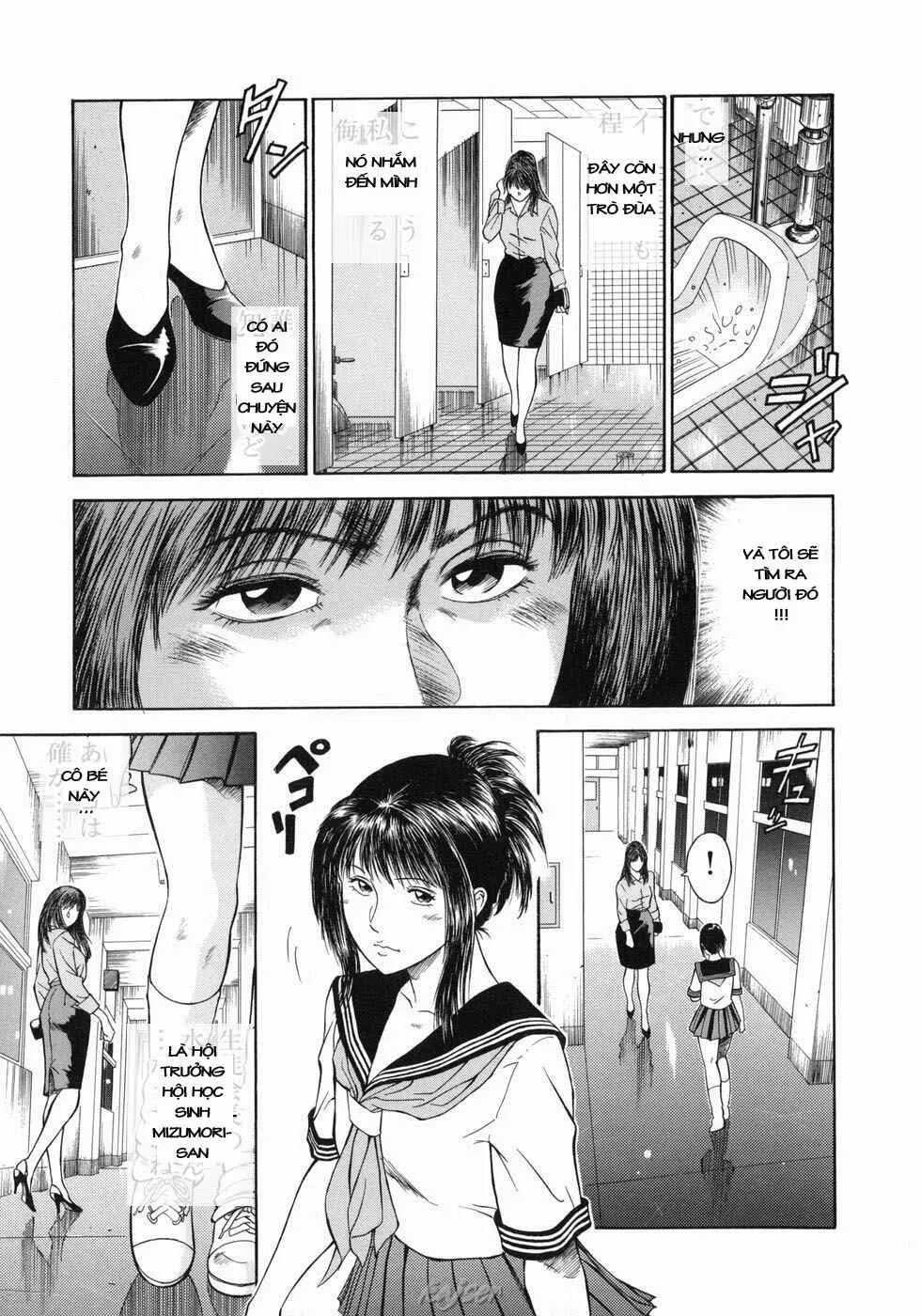 Dorei Jokyoushi Mashou no Curriculum - Full trang 31