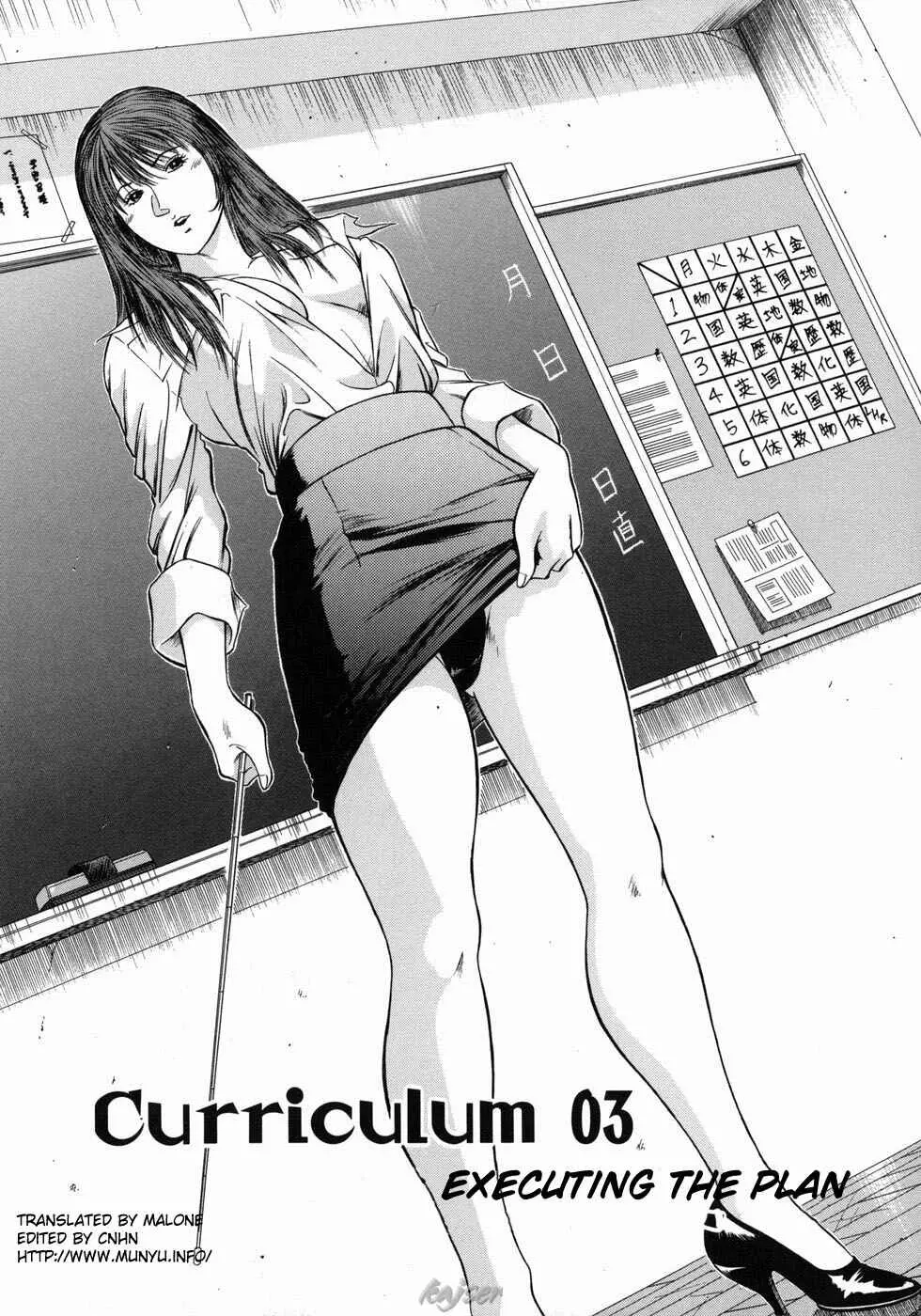 Dorei Jokyoushi Mashou no Curriculum - Full trang 39