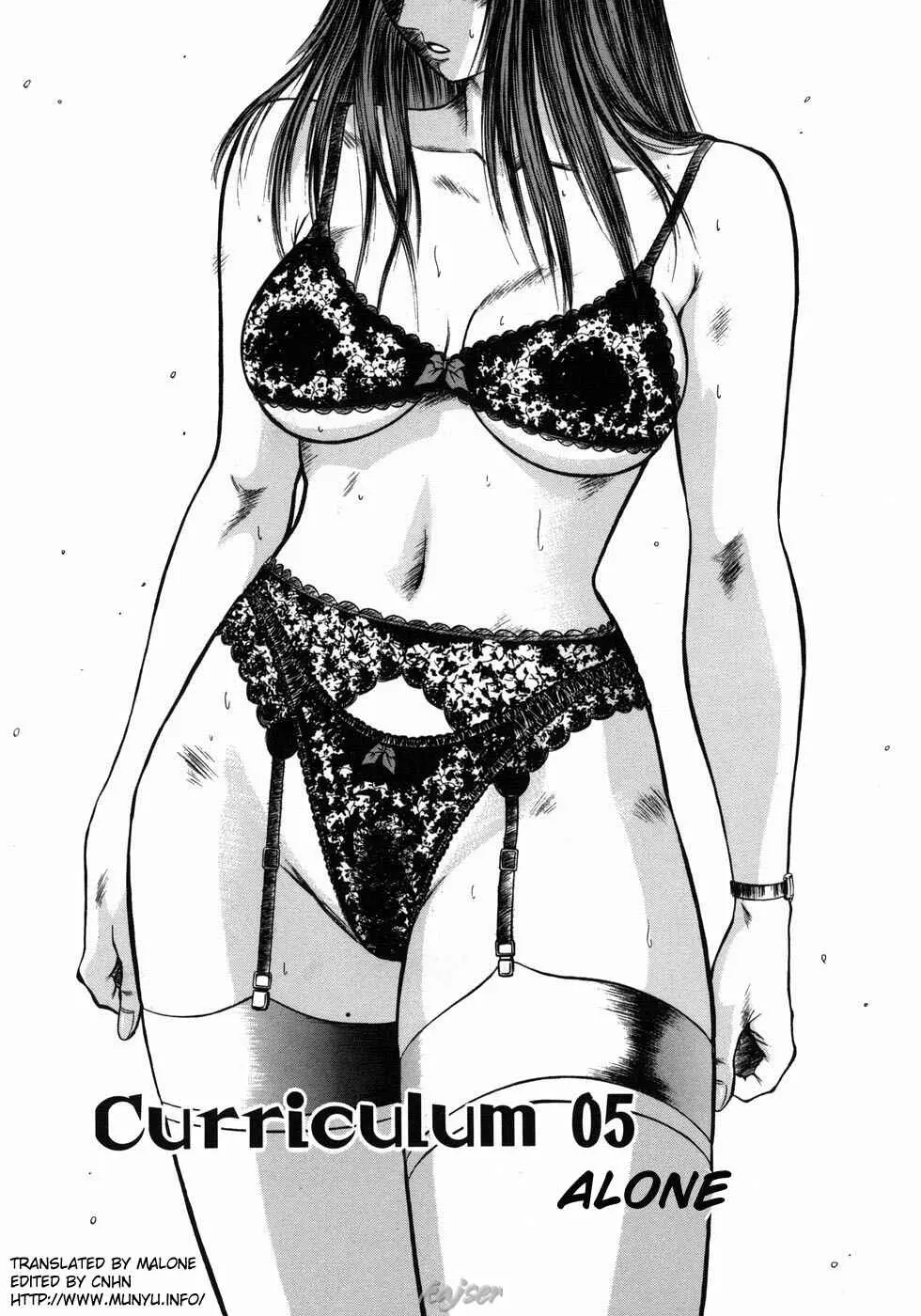 Dorei Jokyoushi Mashou no Curriculum - Full trang 71