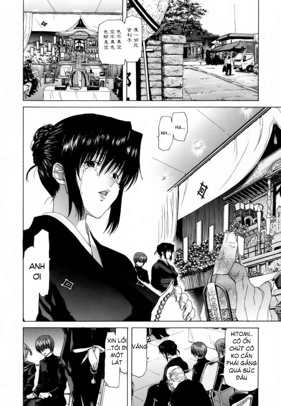 Etsuin Kitan - Full trang 112