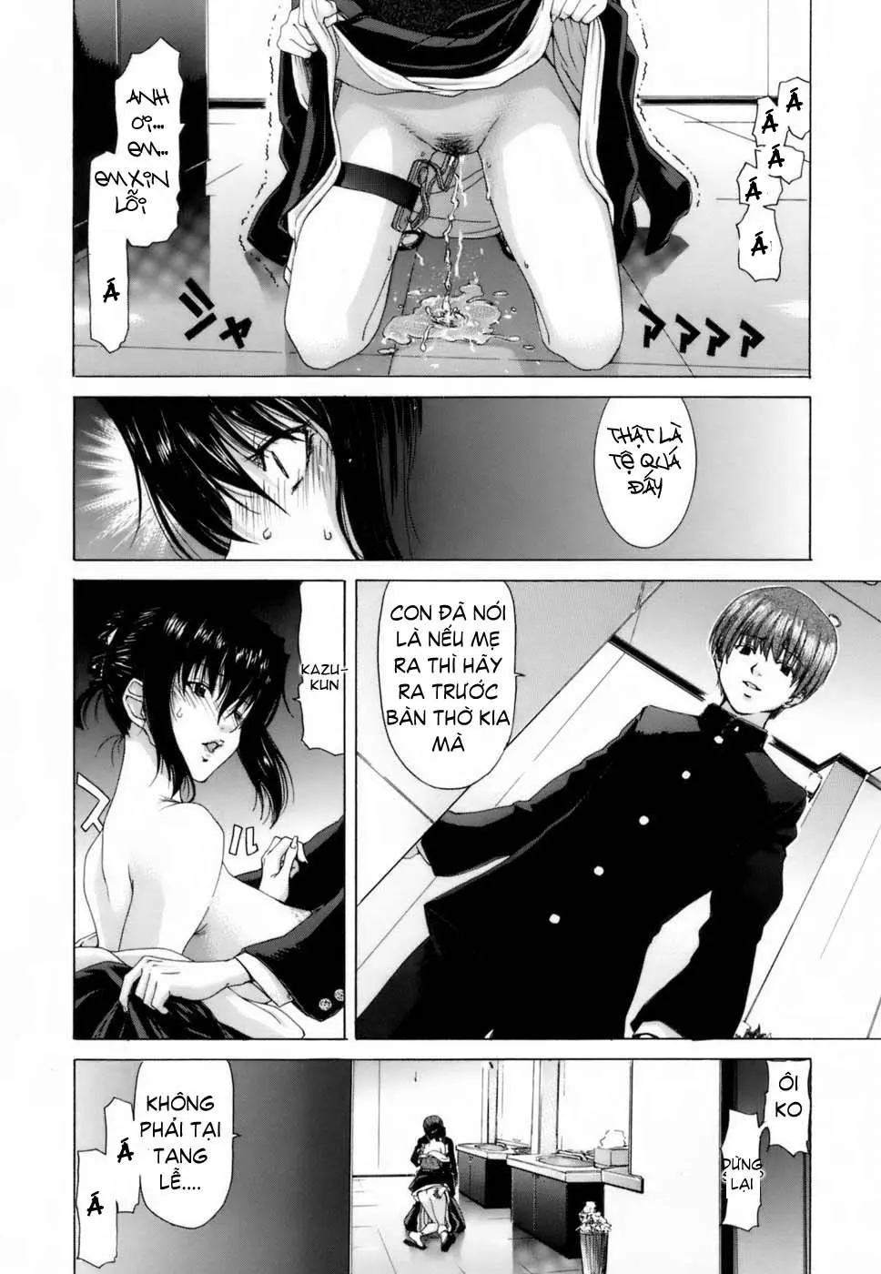 Etsuin Kitan - Full trang 114