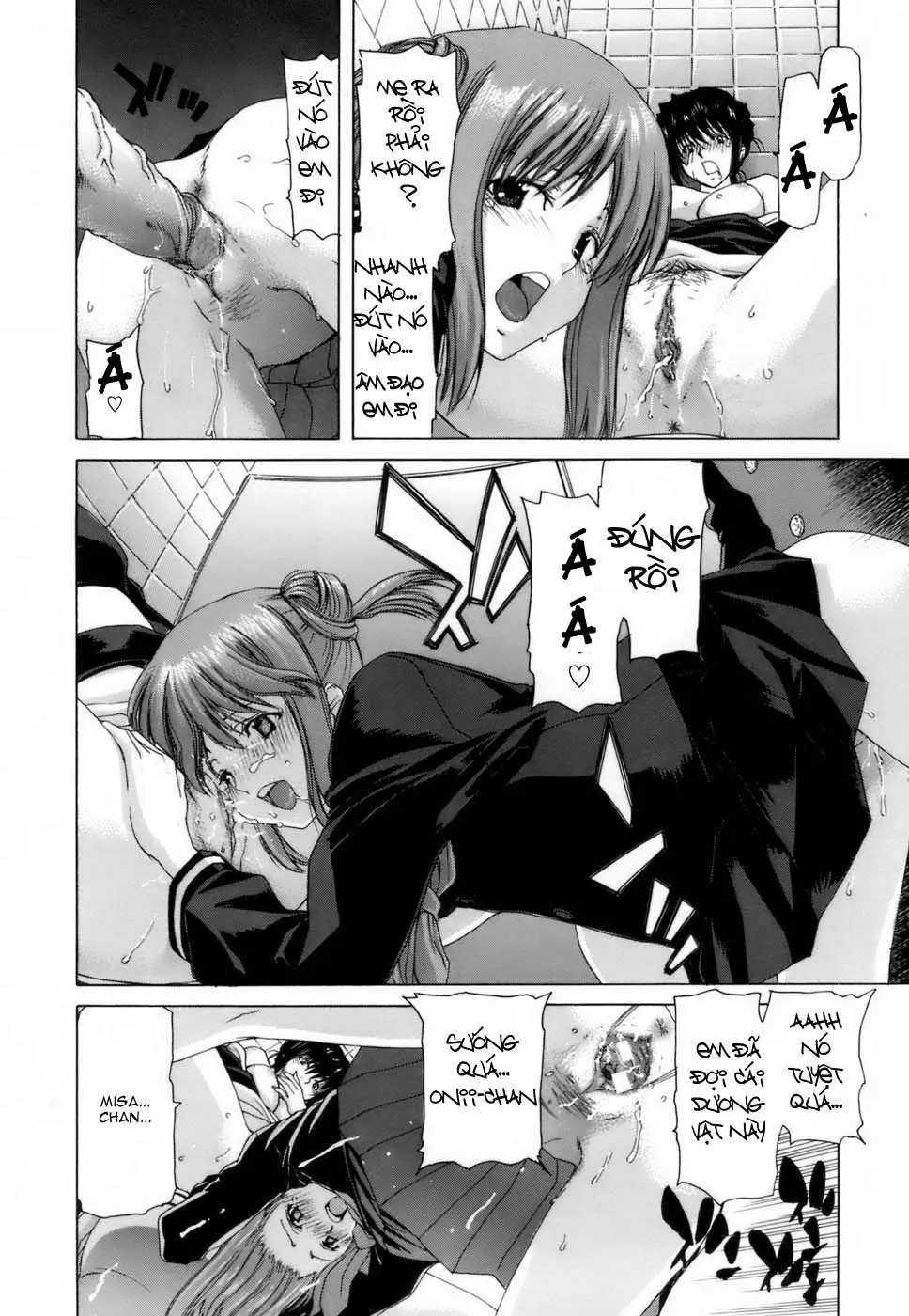Etsuin Kitan - Full trang 118