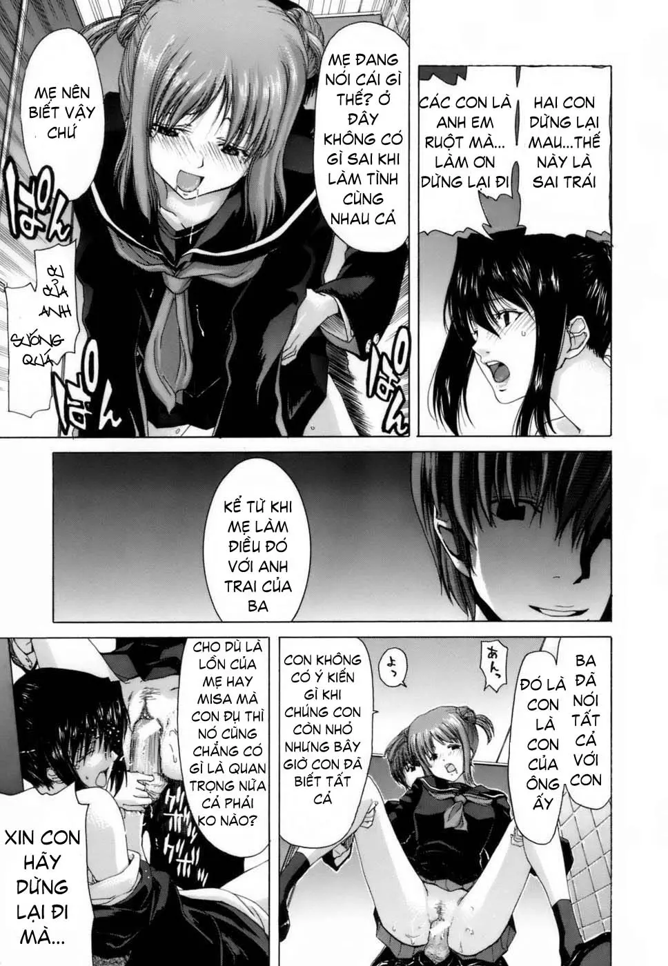 Etsuin Kitan - Full trang 119