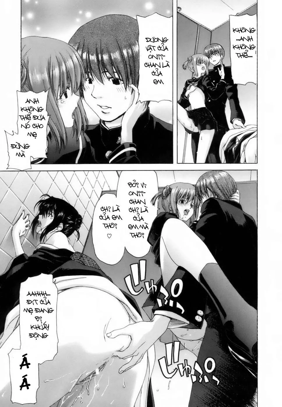 Etsuin Kitan - Full trang 121