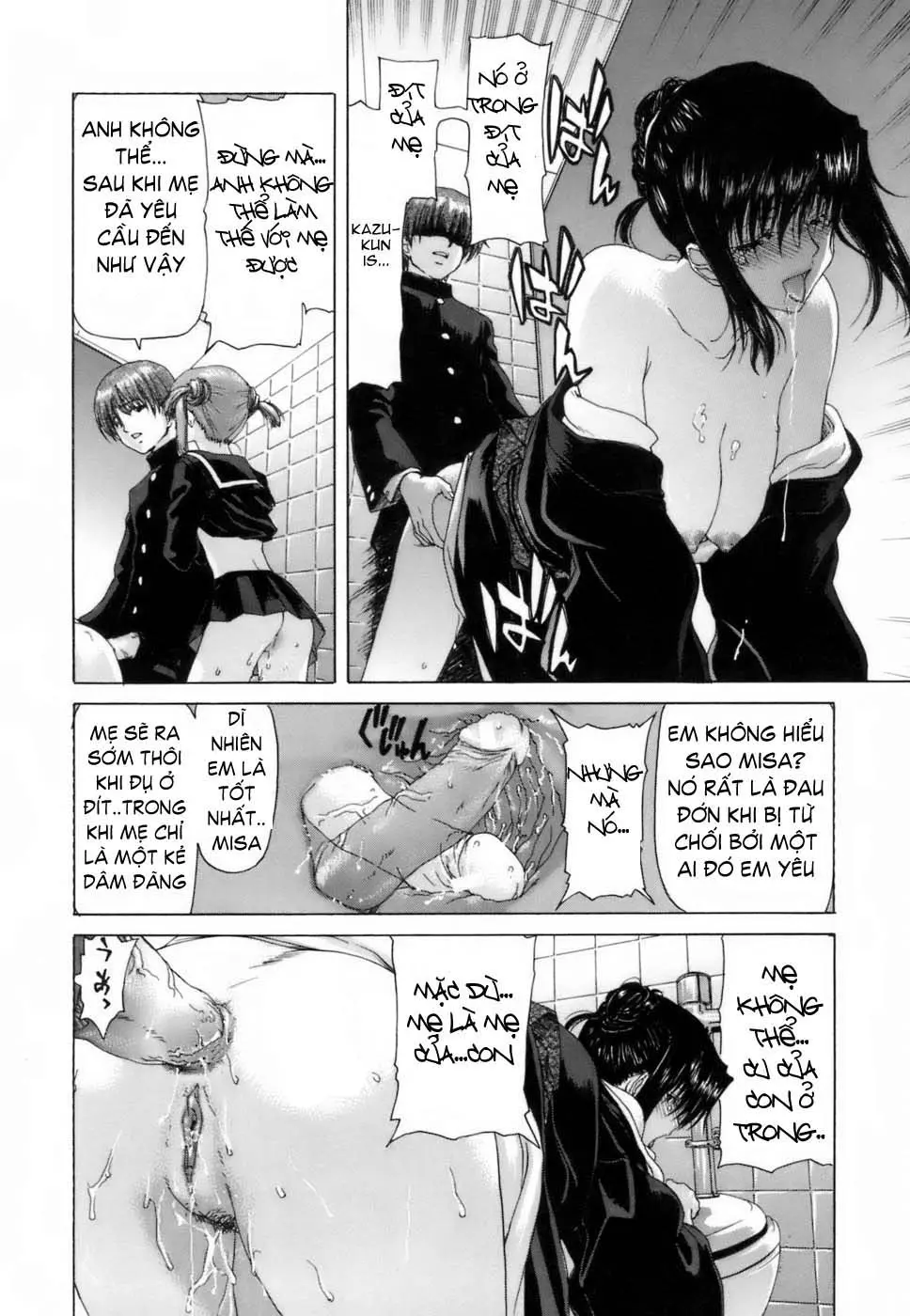 Etsuin Kitan - Full trang 124