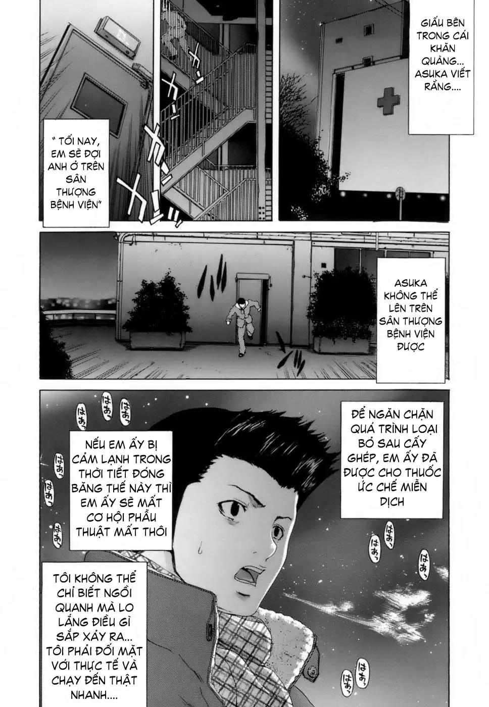 Etsuin Kitan - Full trang 137