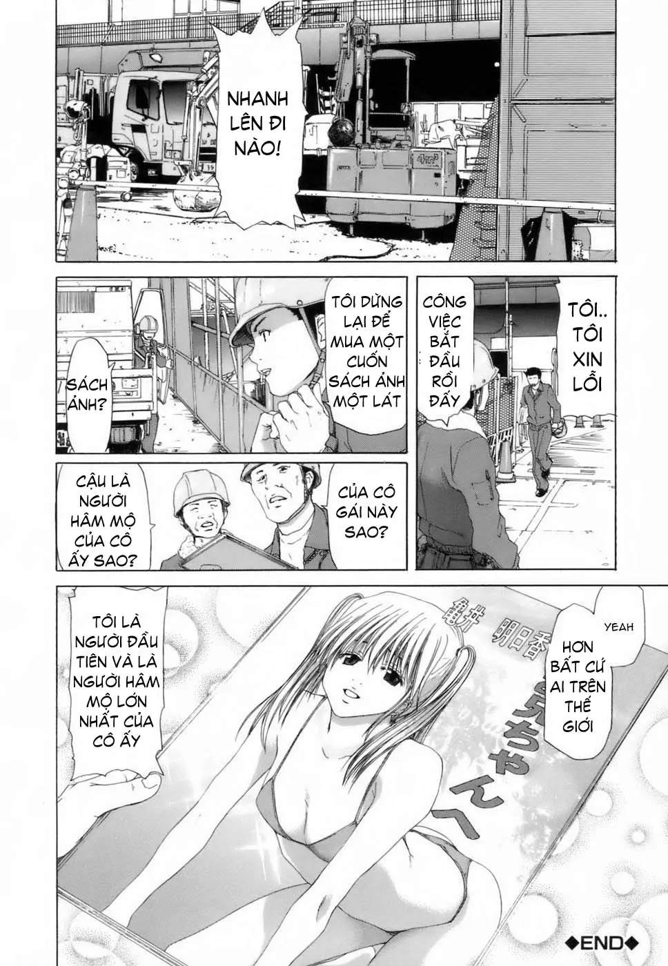 Etsuin Kitan - Full trang 150