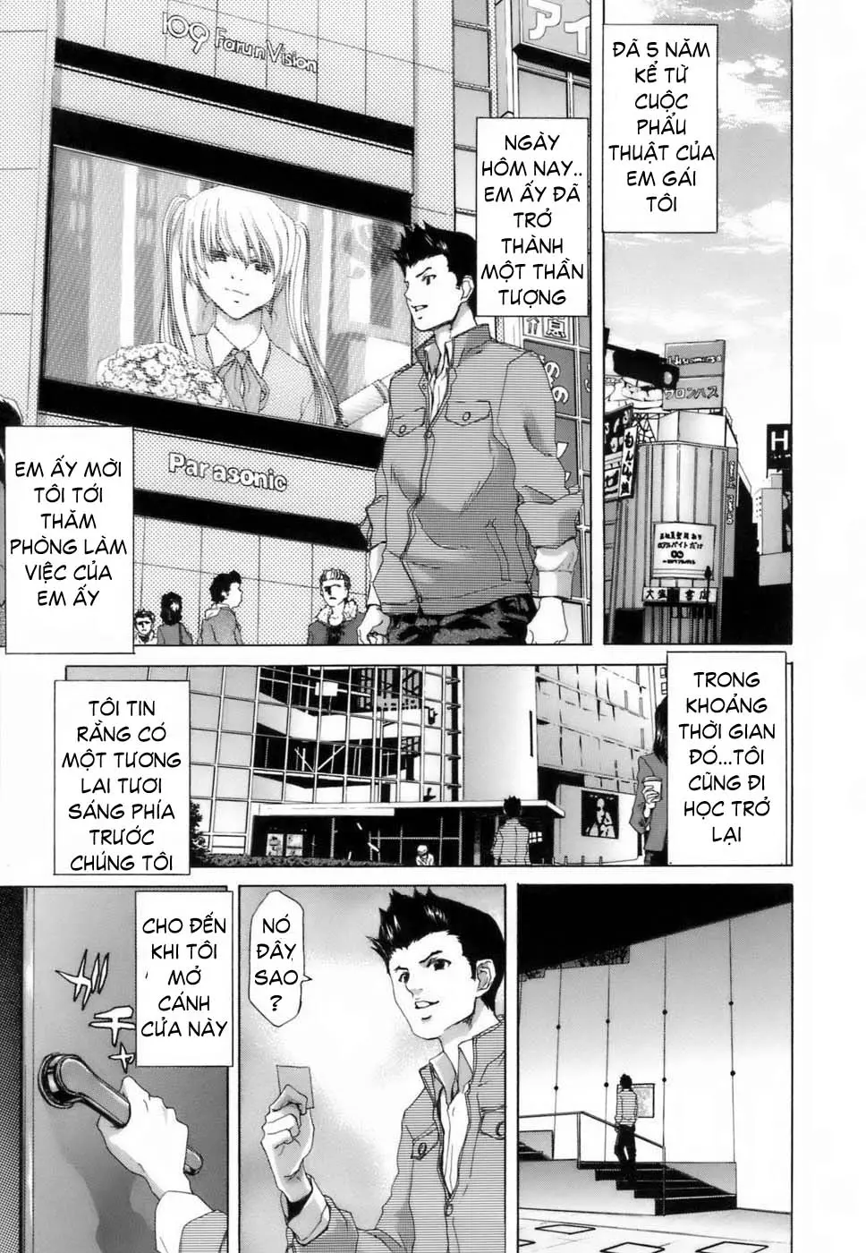 Etsuin Kitan - Full trang 151