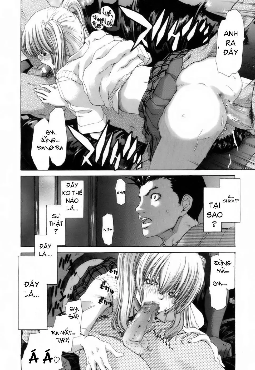 Etsuin Kitan - Full trang 153