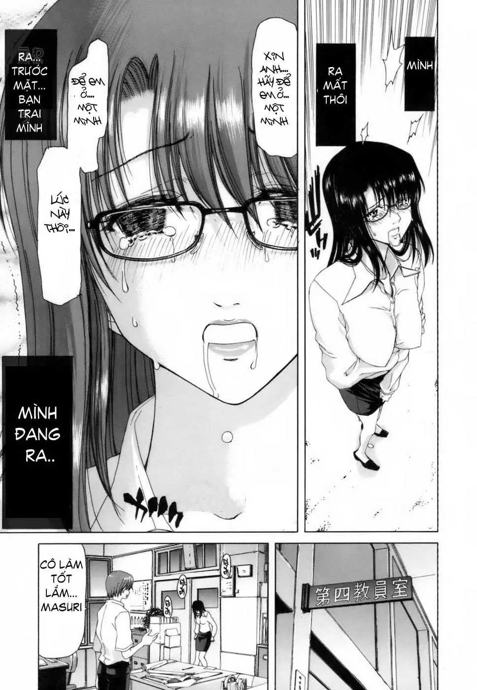 Etsuin Kitan - Full trang 16