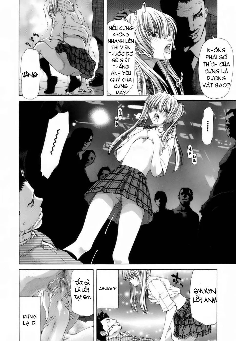 Etsuin Kitan - Full trang 165