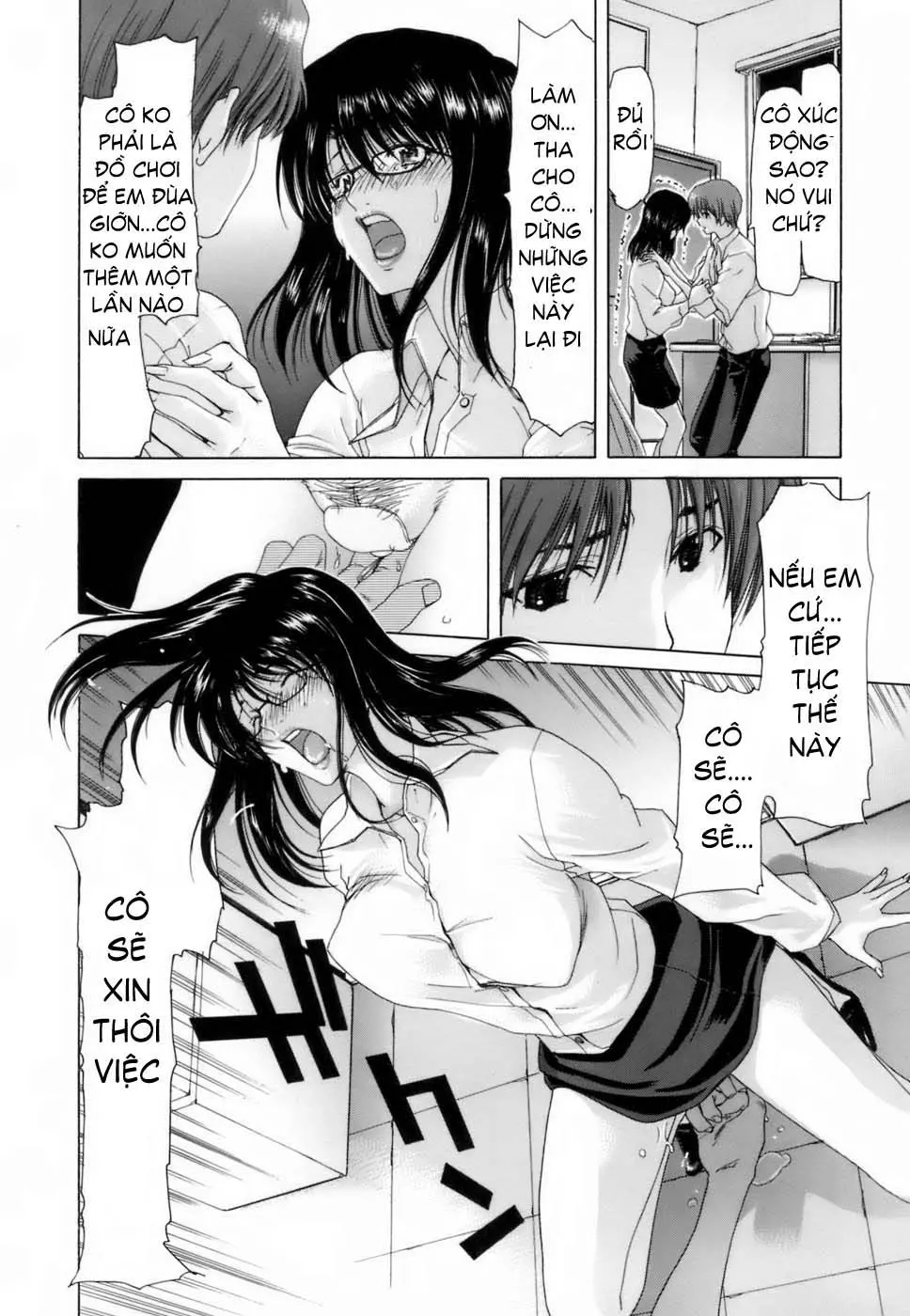 Etsuin Kitan - Full trang 17