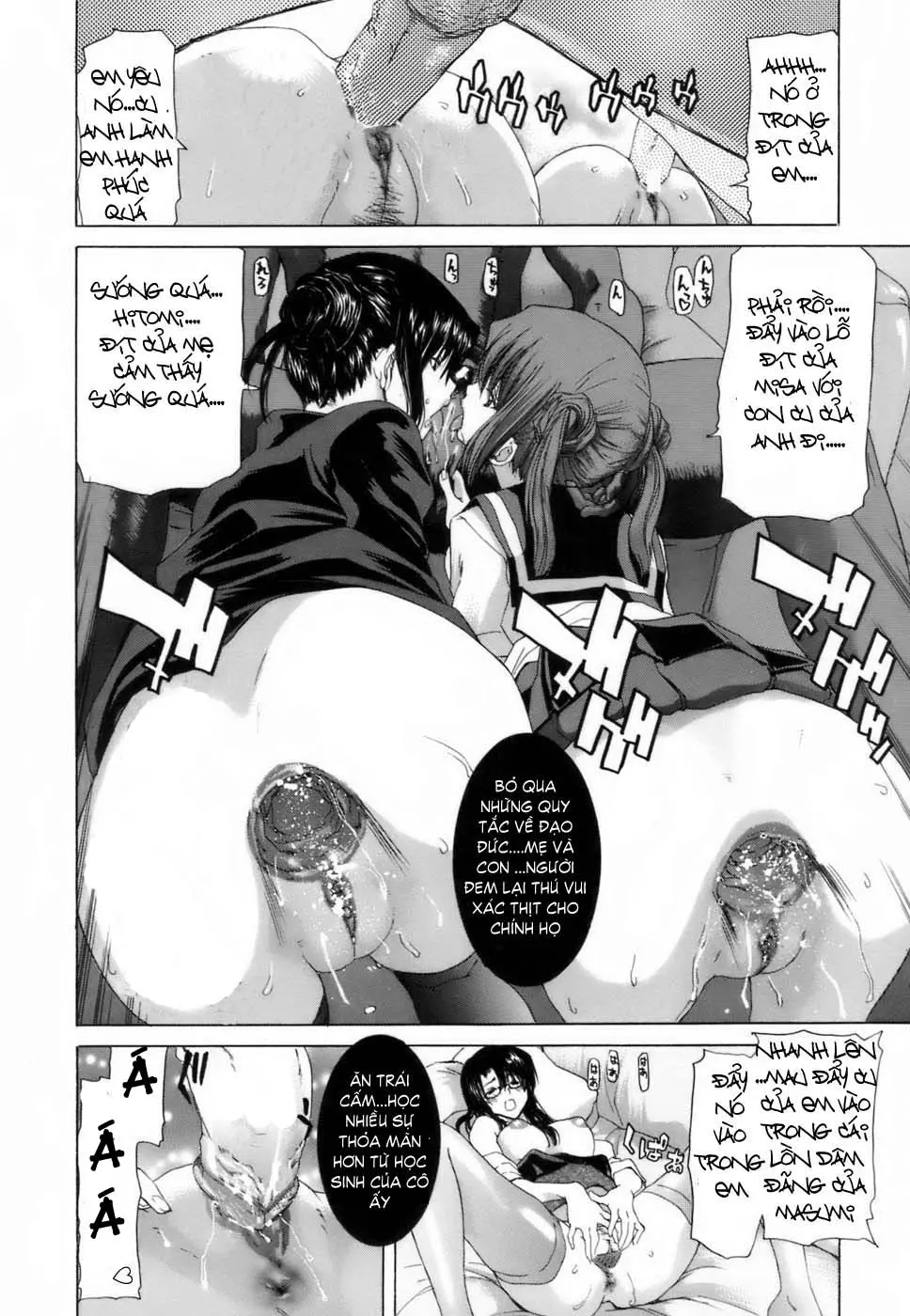 Etsuin Kitan - Full trang 184