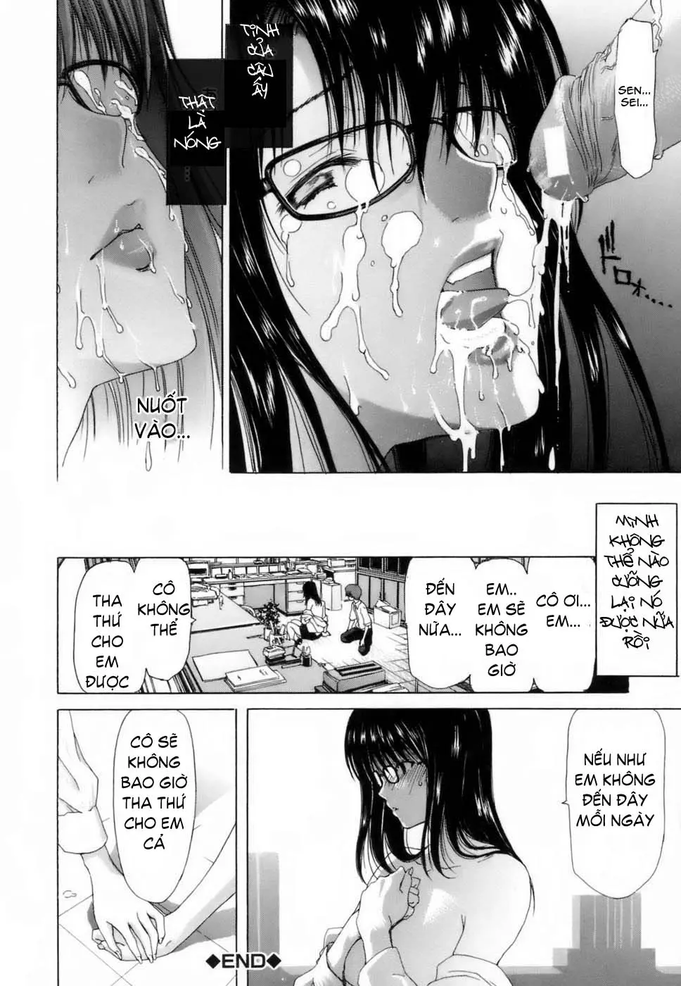 Etsuin Kitan - Full trang 27