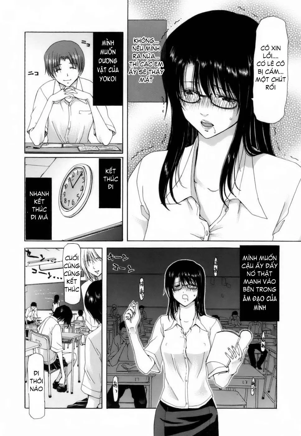 Etsuin Kitan - Full trang 33