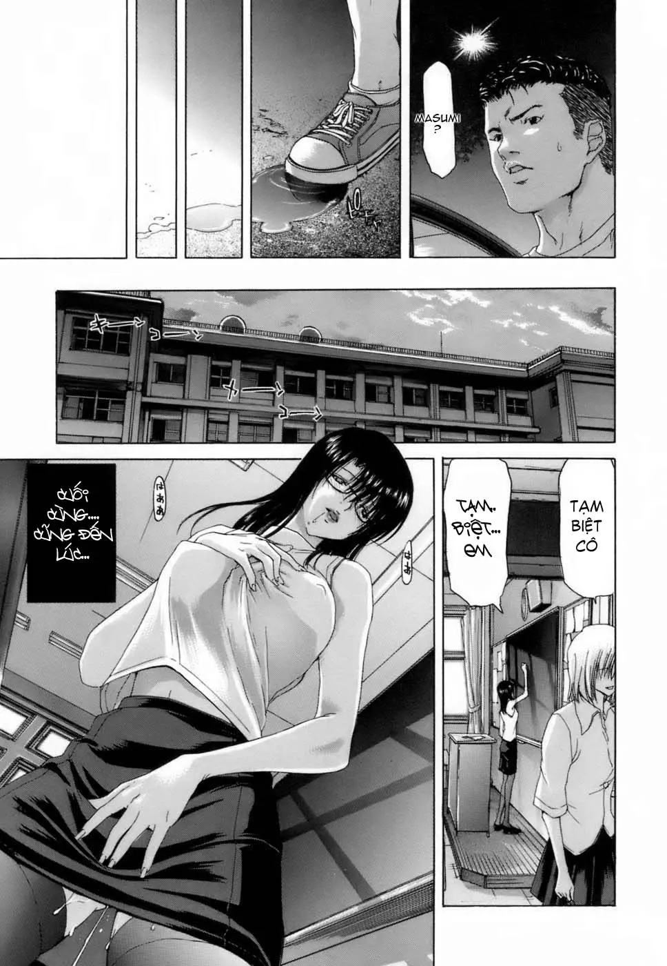 Etsuin Kitan - Full trang 51