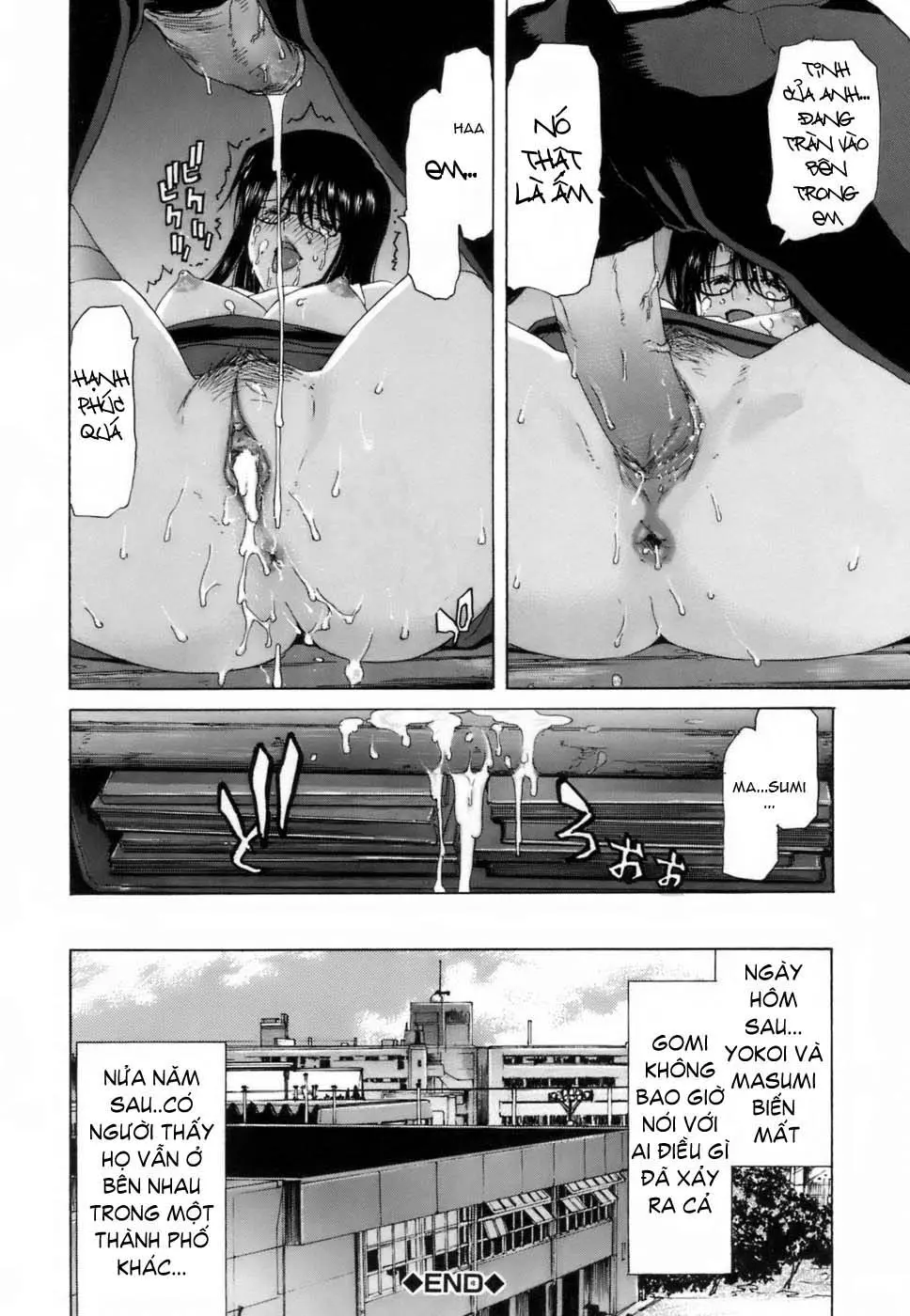 Etsuin Kitan - Full trang 66