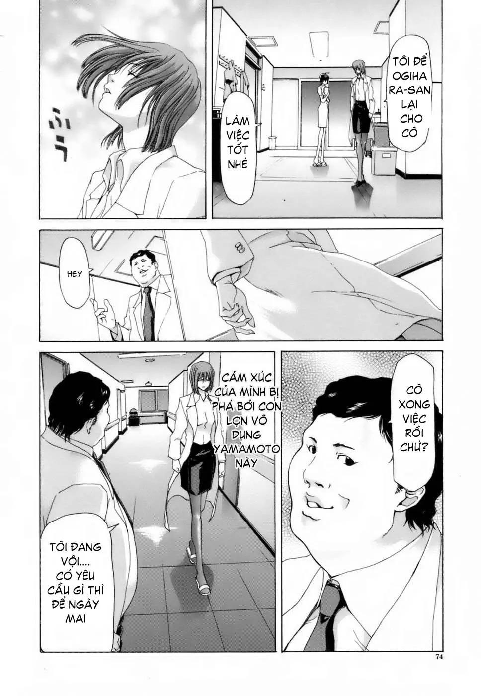 Etsuin Kitan - Full trang 72