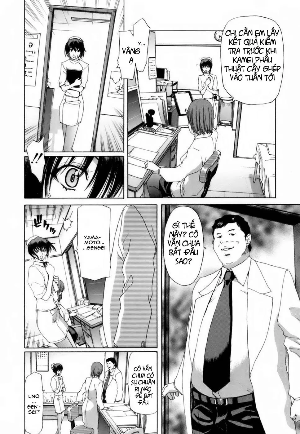 Etsuin Kitan - Full trang 93
