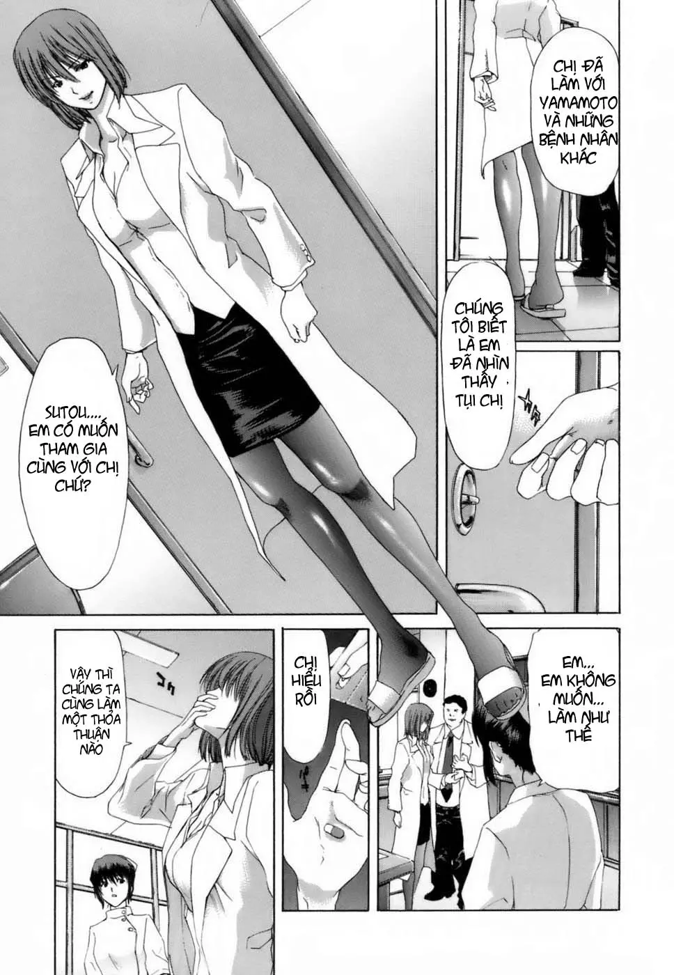 Etsuin Kitan - Full trang 94