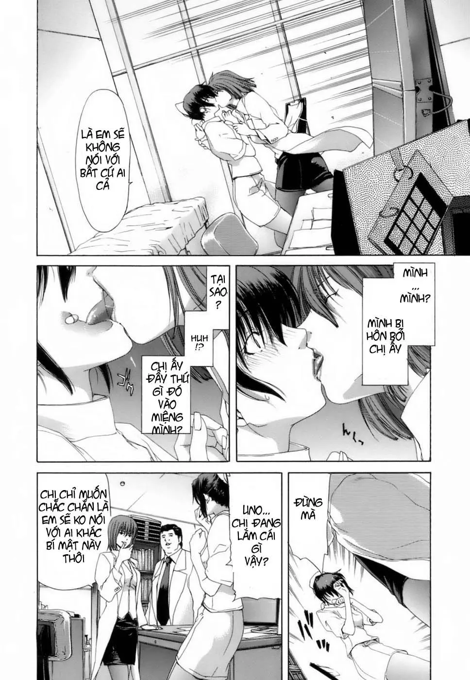 Etsuin Kitan - Full trang 95