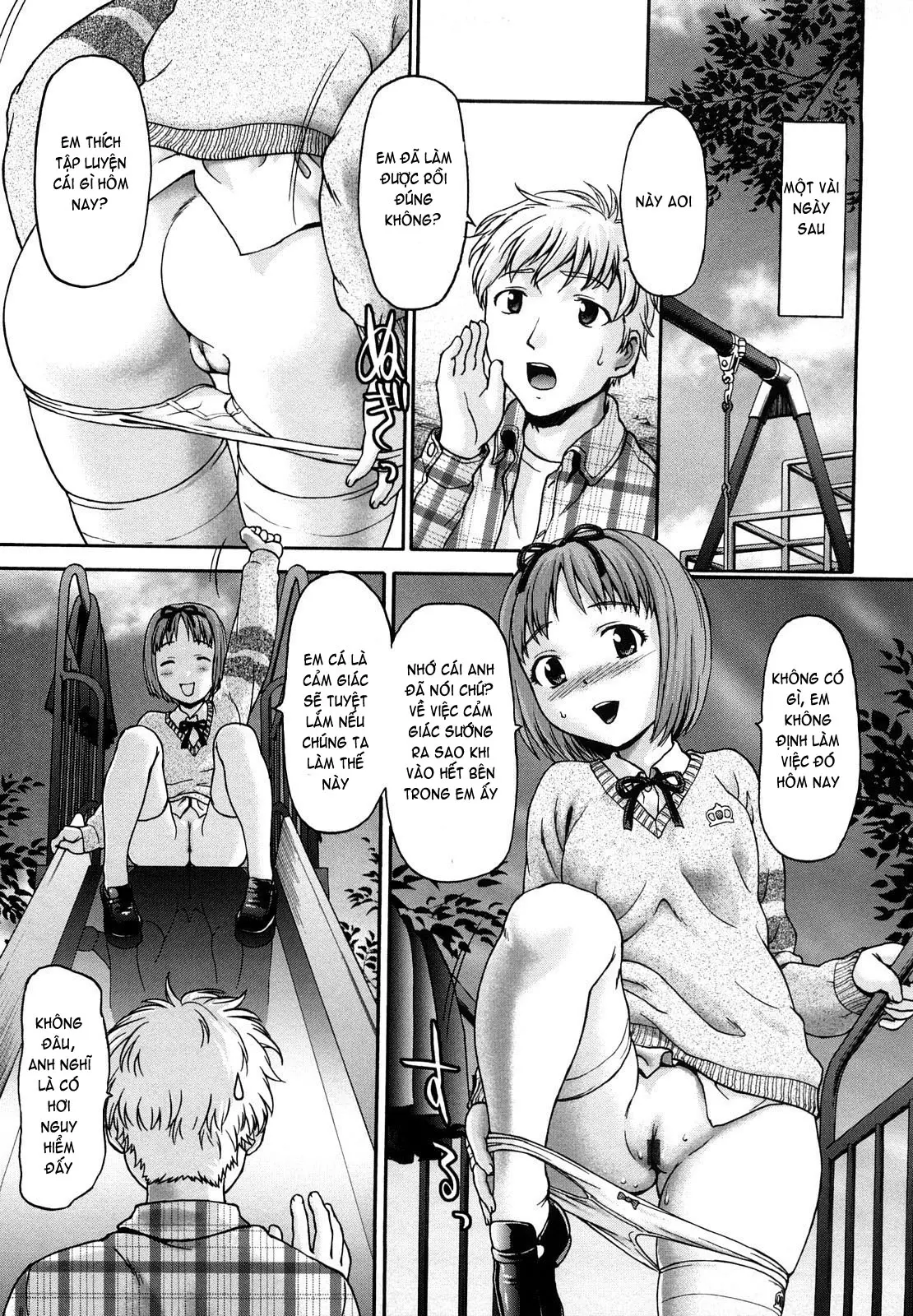 Kui Communication (decensored) - Full trang 110