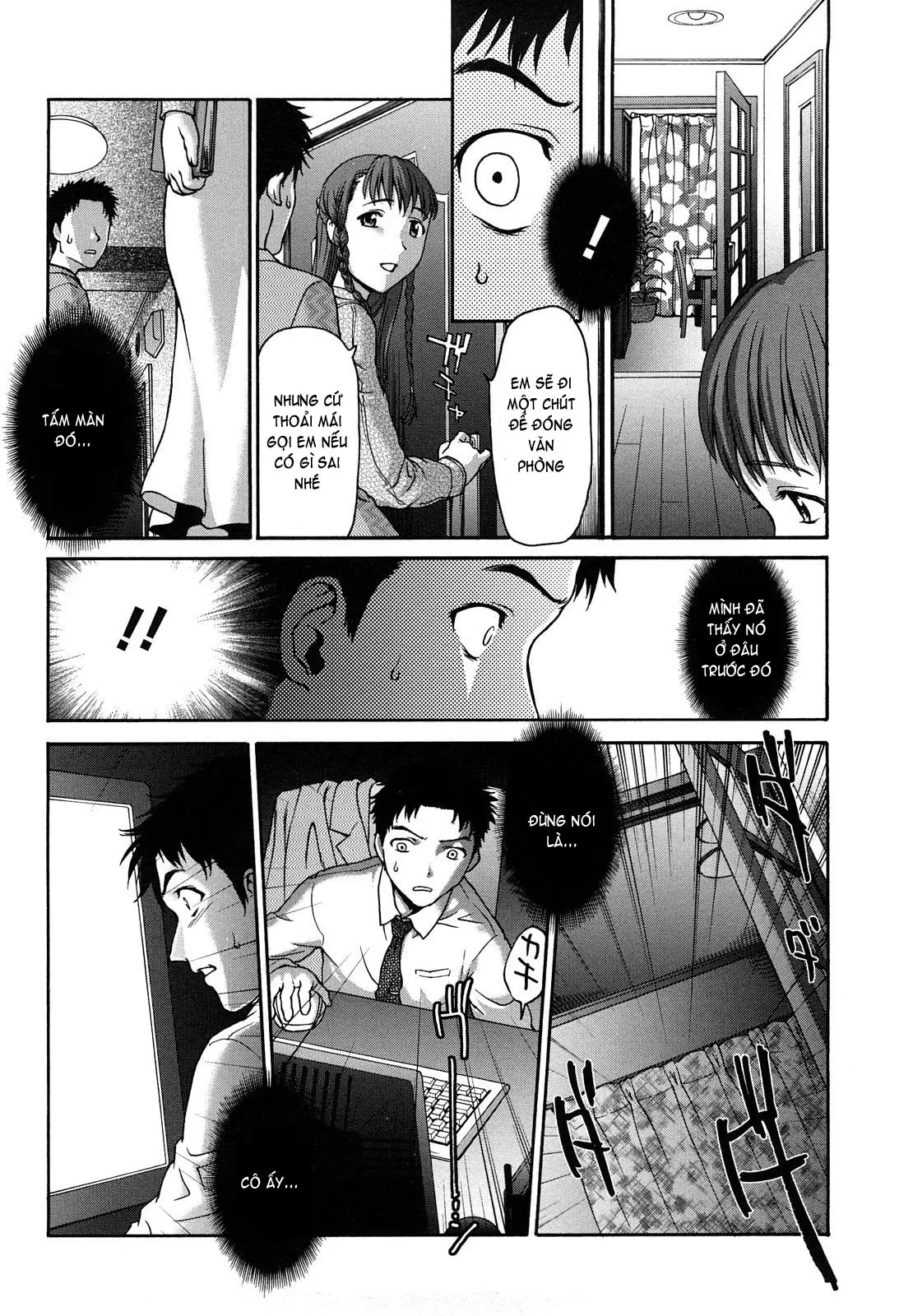 Kui Communication (decensored) - Full trang 115