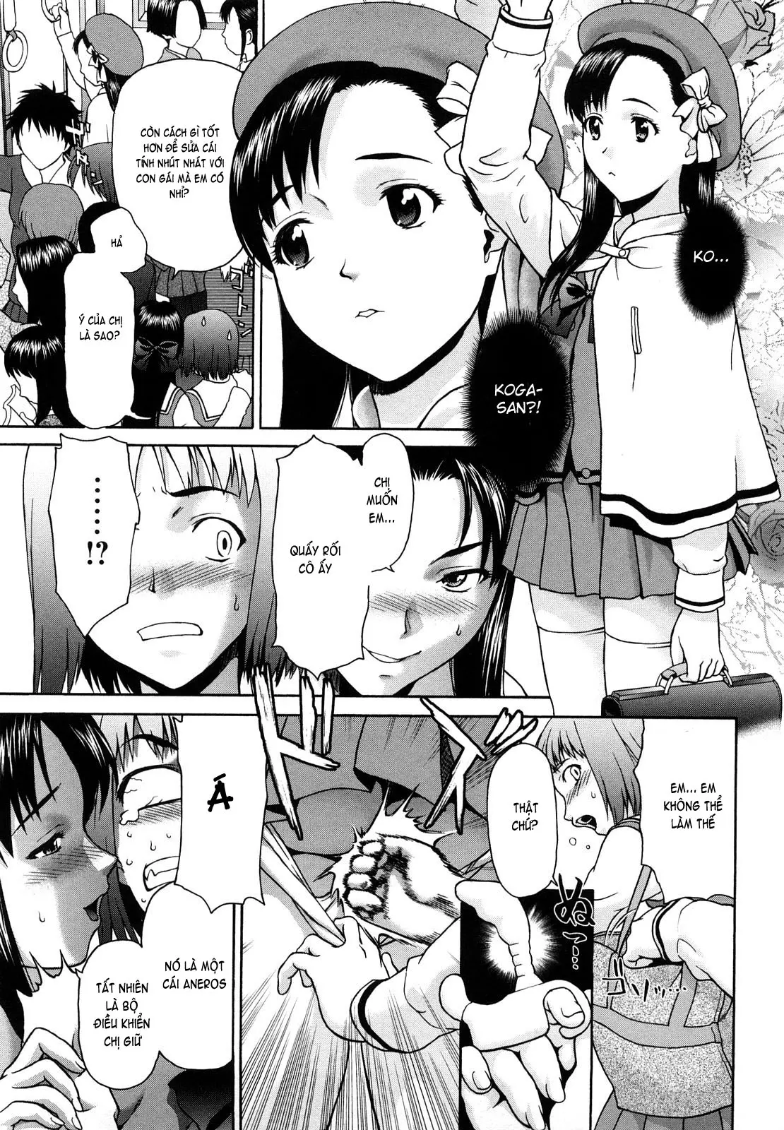 Kui Communication (decensored) - Full trang 12