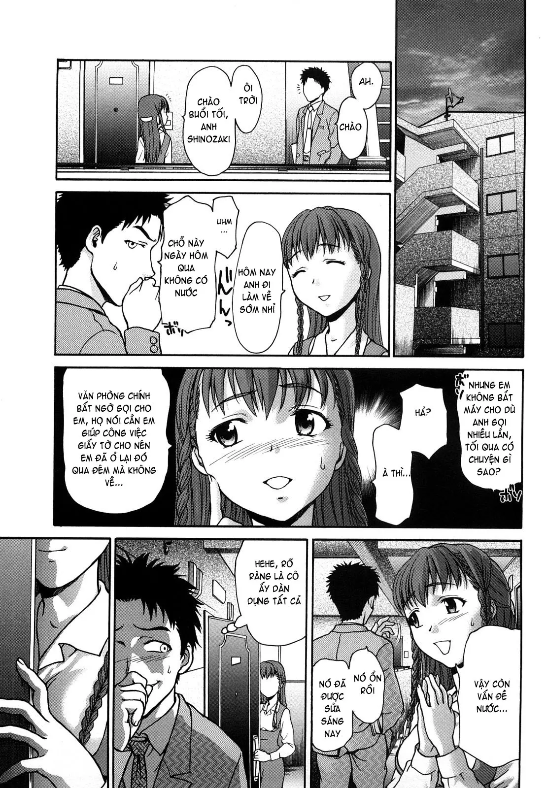 Kui Communication (decensored) - Full trang 130