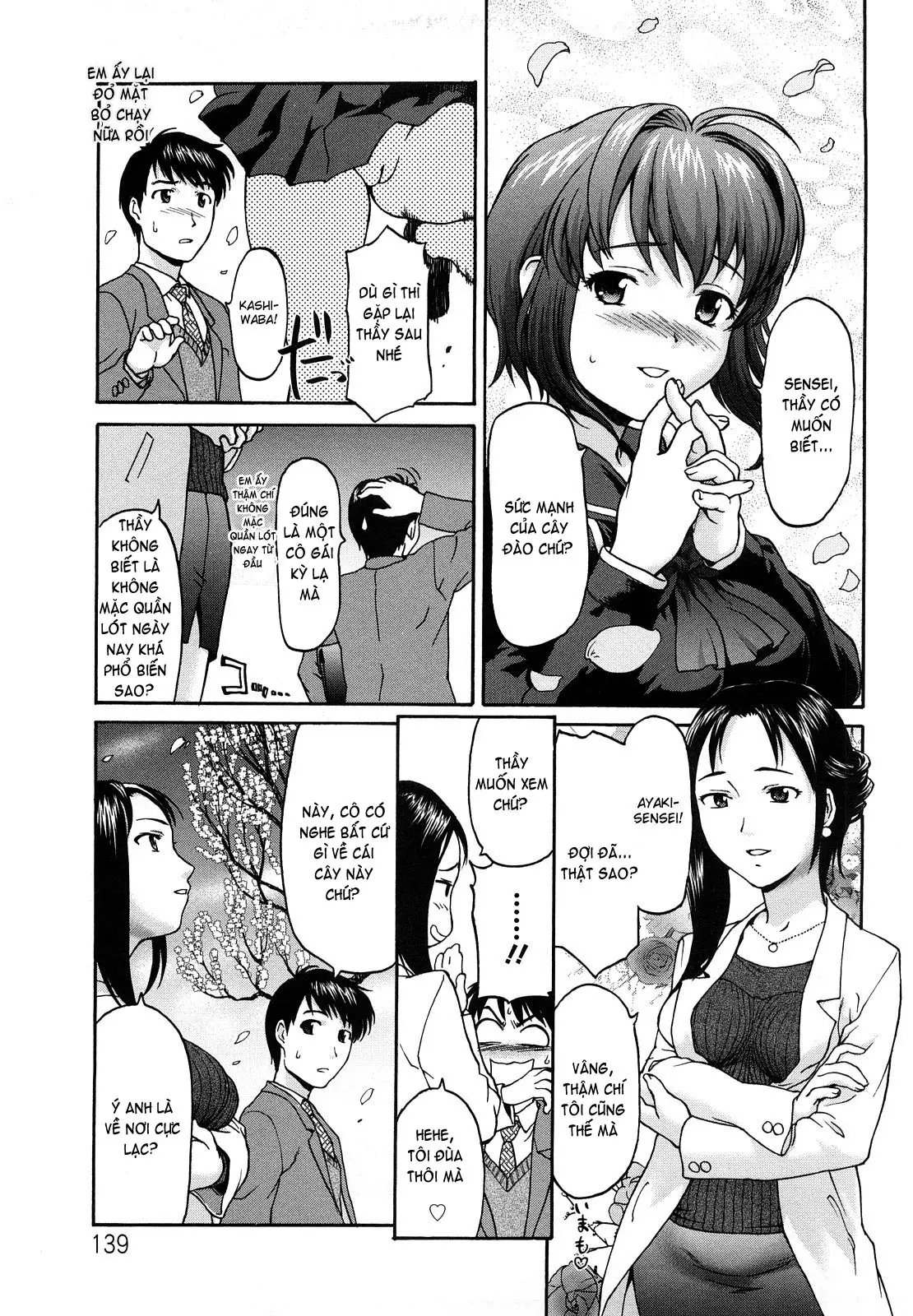 Kui Communication (decensored) - Full trang 140