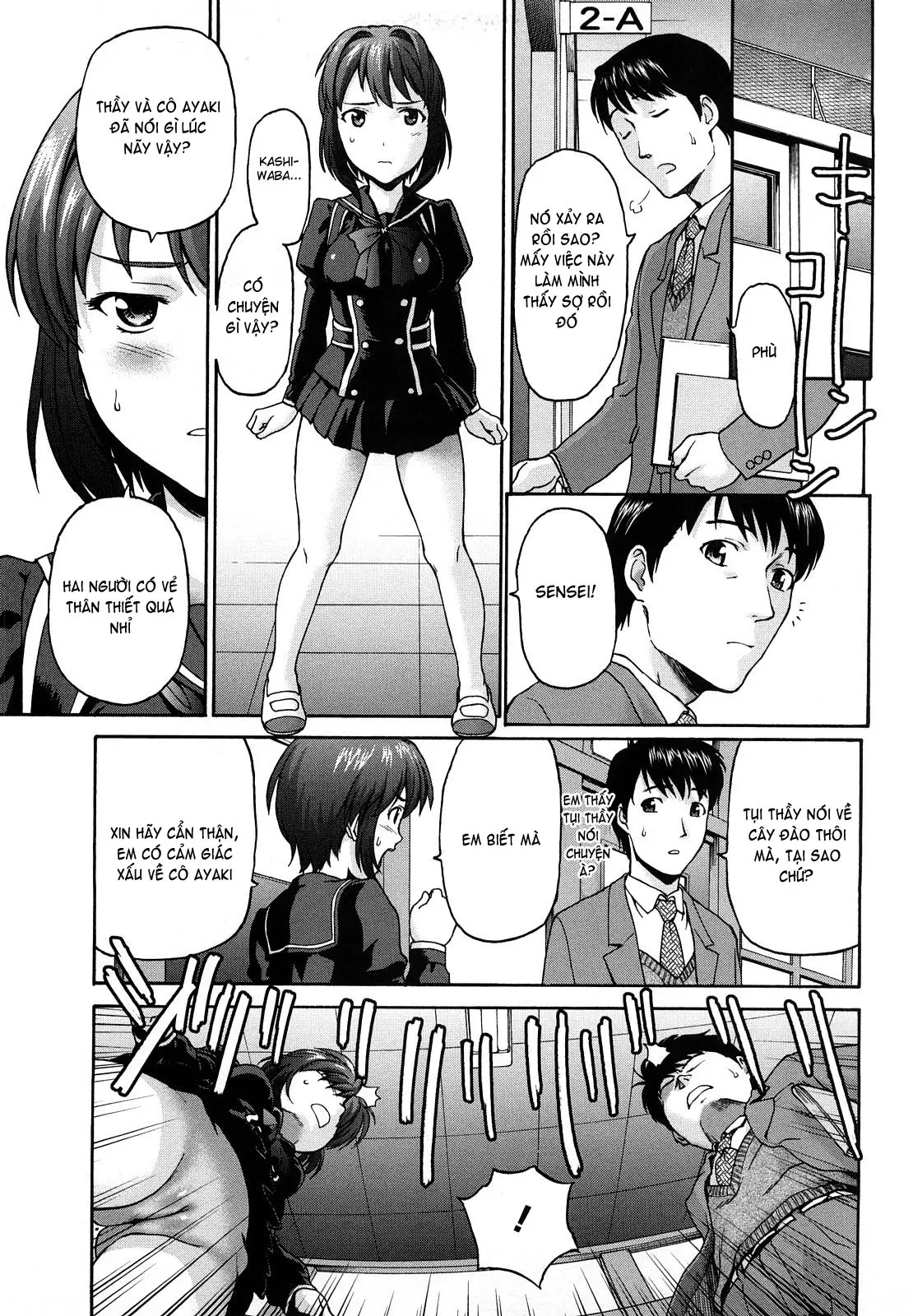 Kui Communication (decensored) - Full trang 142