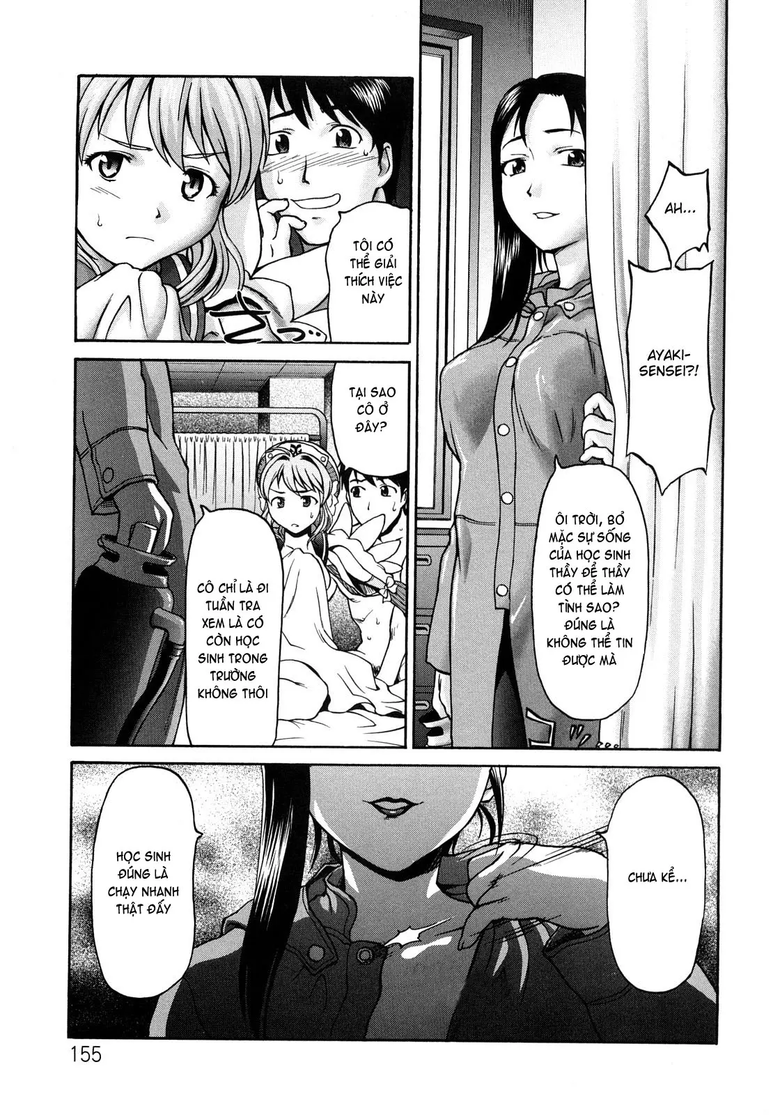 Kui Communication (decensored) - Full trang 156