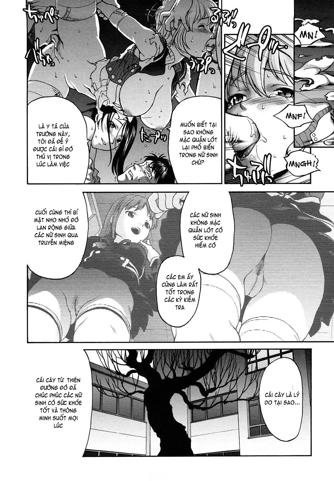 Kui Communication (decensored) - Full trang 163