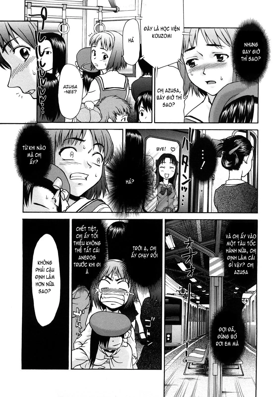 Kui Communication (decensored) - Full trang 18