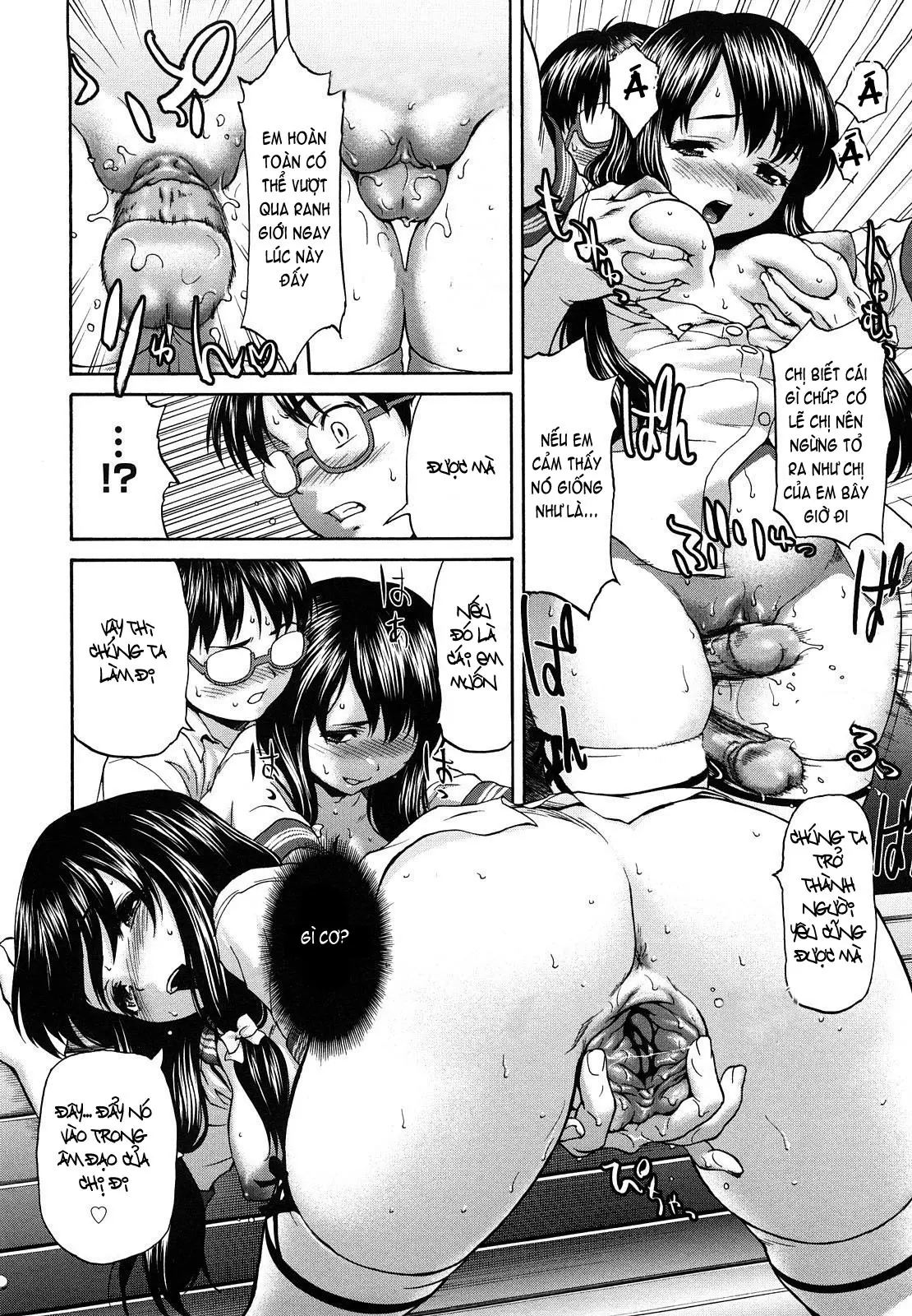 Kui Communication (decensored) - Full trang 41