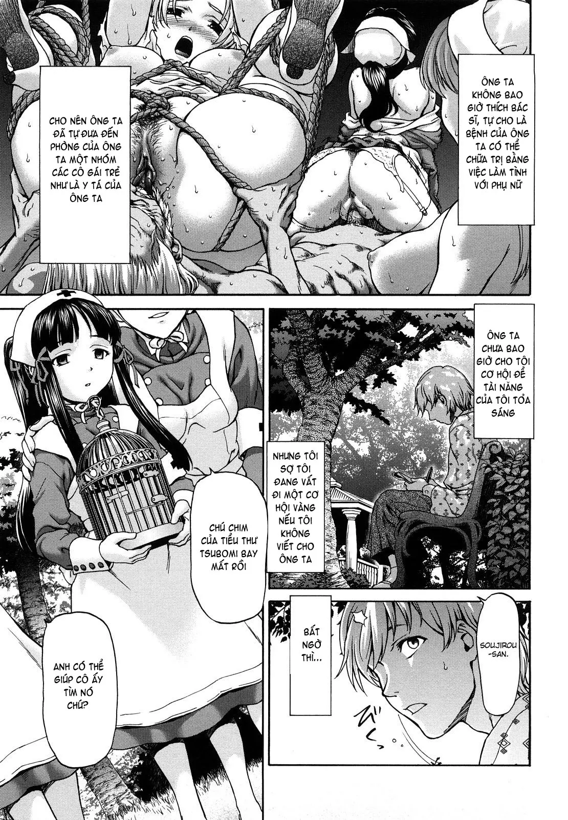 Kui Communication (decensored) - Full trang 54