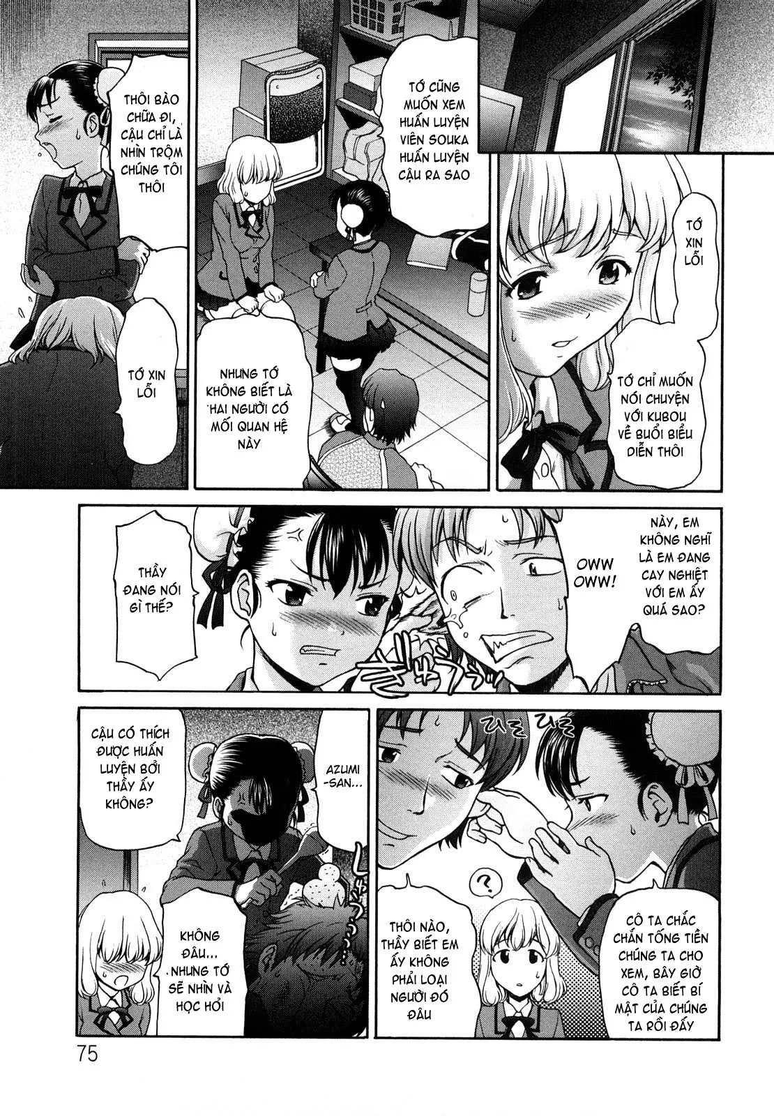 Kui Communication (decensored) - Full trang 76