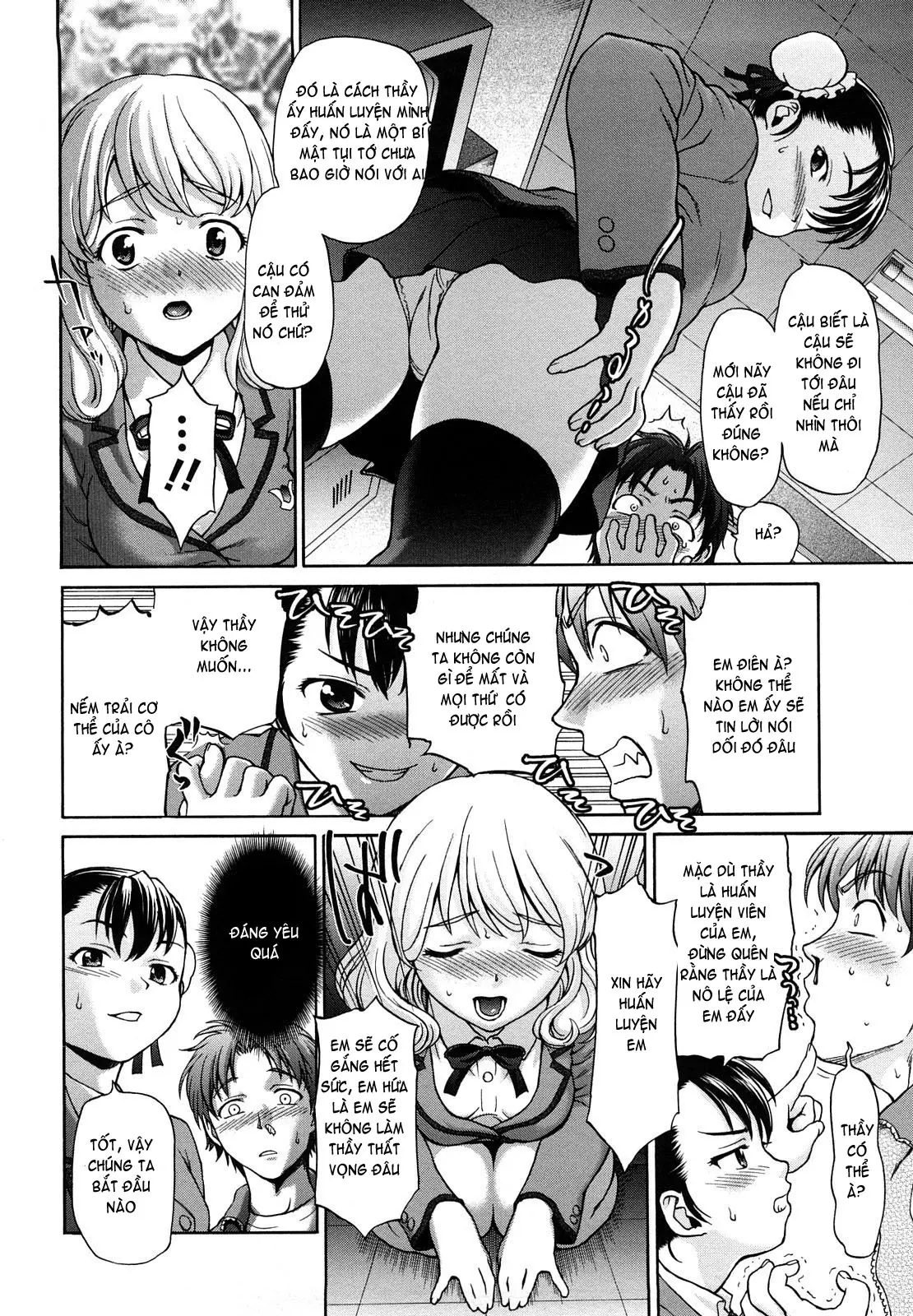 Kui Communication (decensored) - Full trang 77