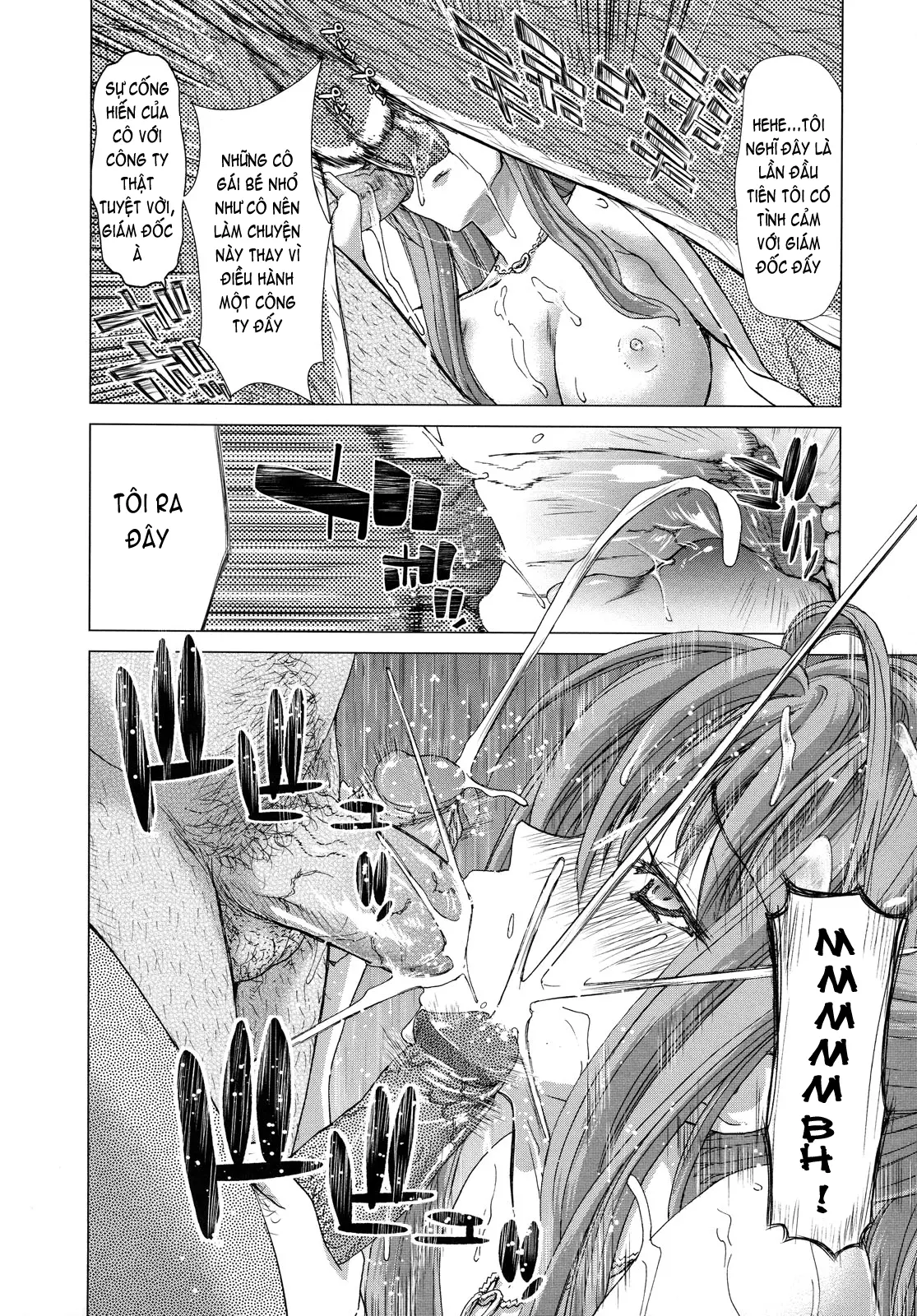 Hakuchuumu -Niku ni Otsu- (decensored) - Full trang 100