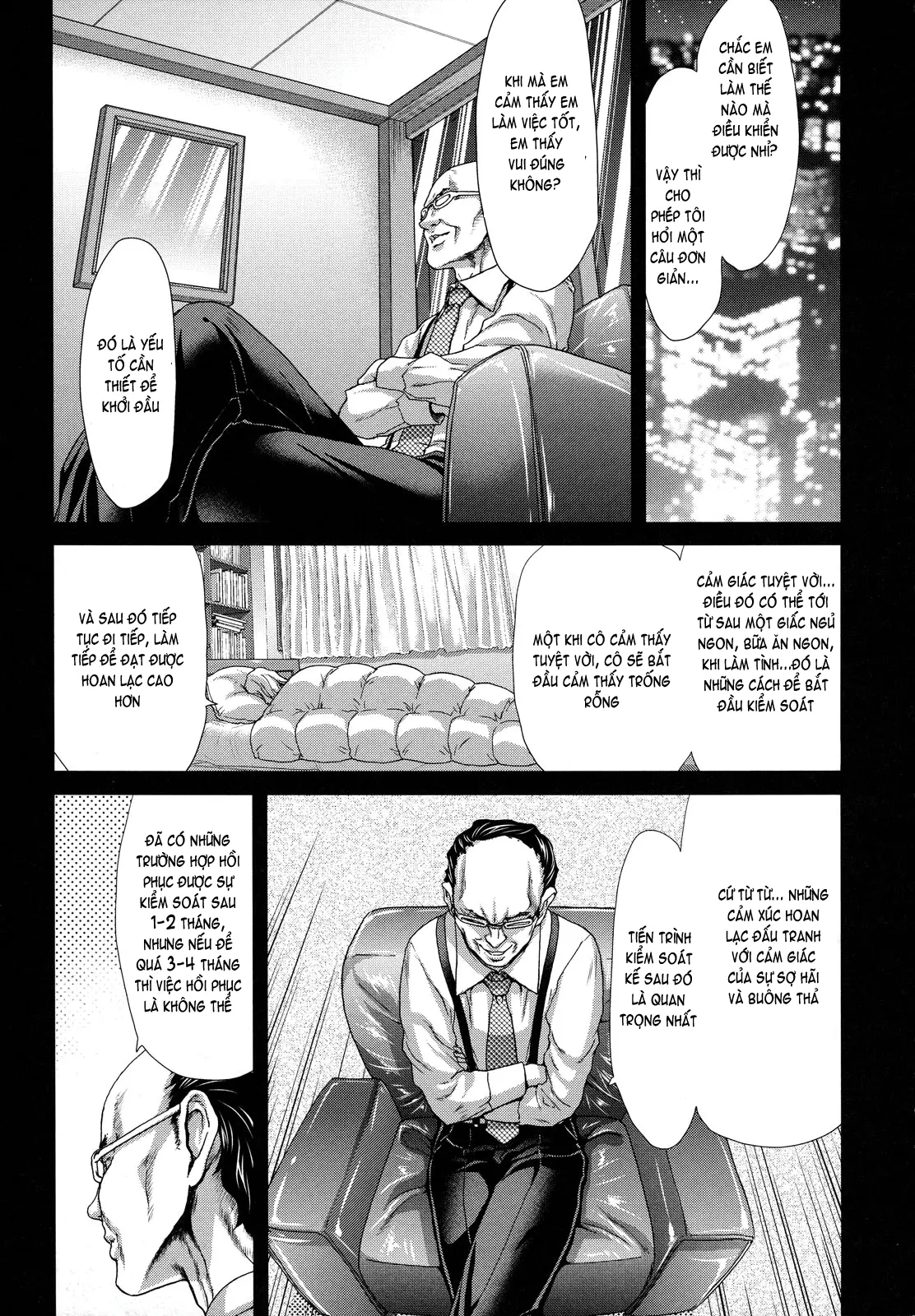 Hakuchuumu -Niku ni Otsu- (decensored) - Full trang 113