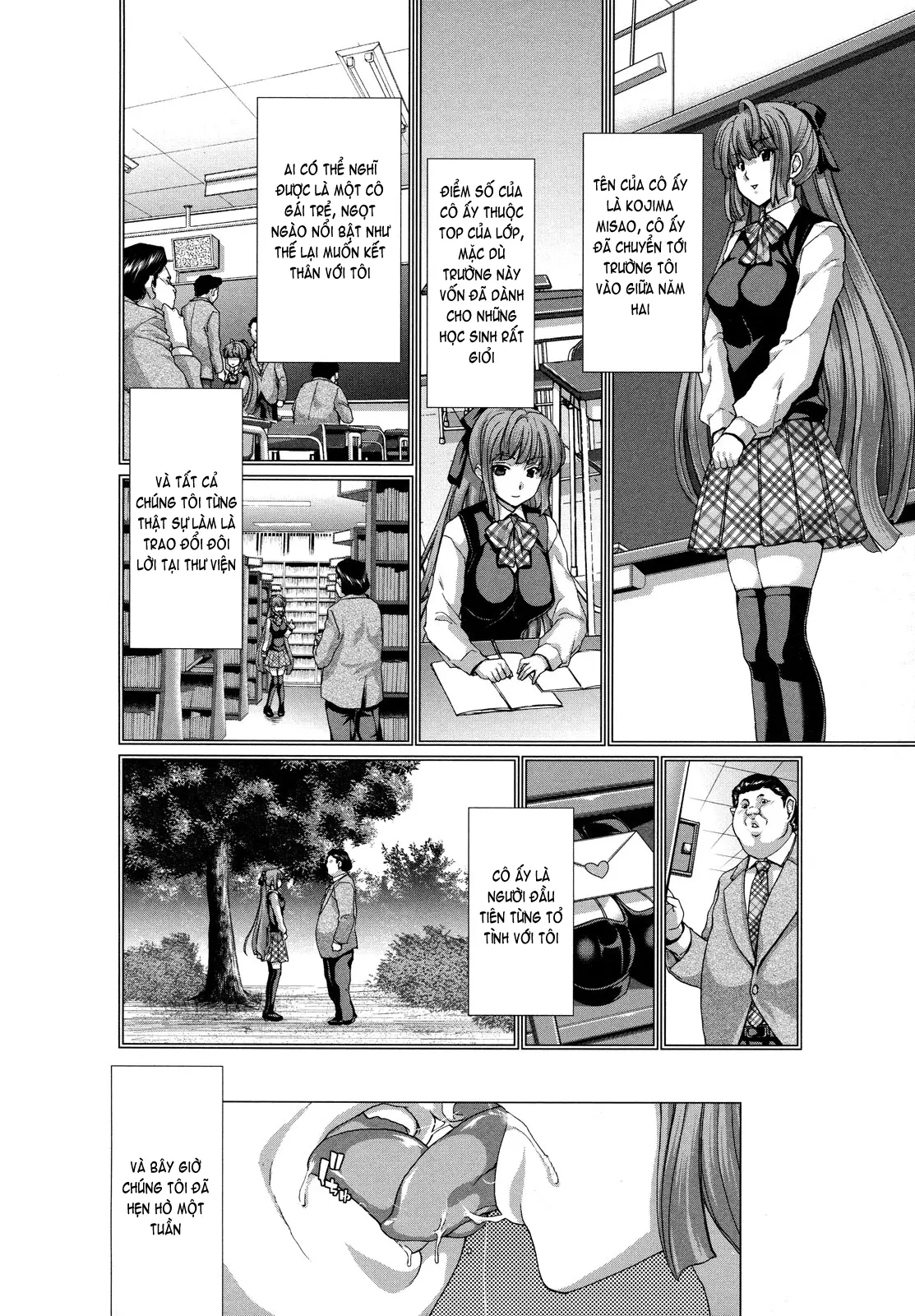 Hakuchuumu -Niku ni Otsu- (decensored) - Full trang 118