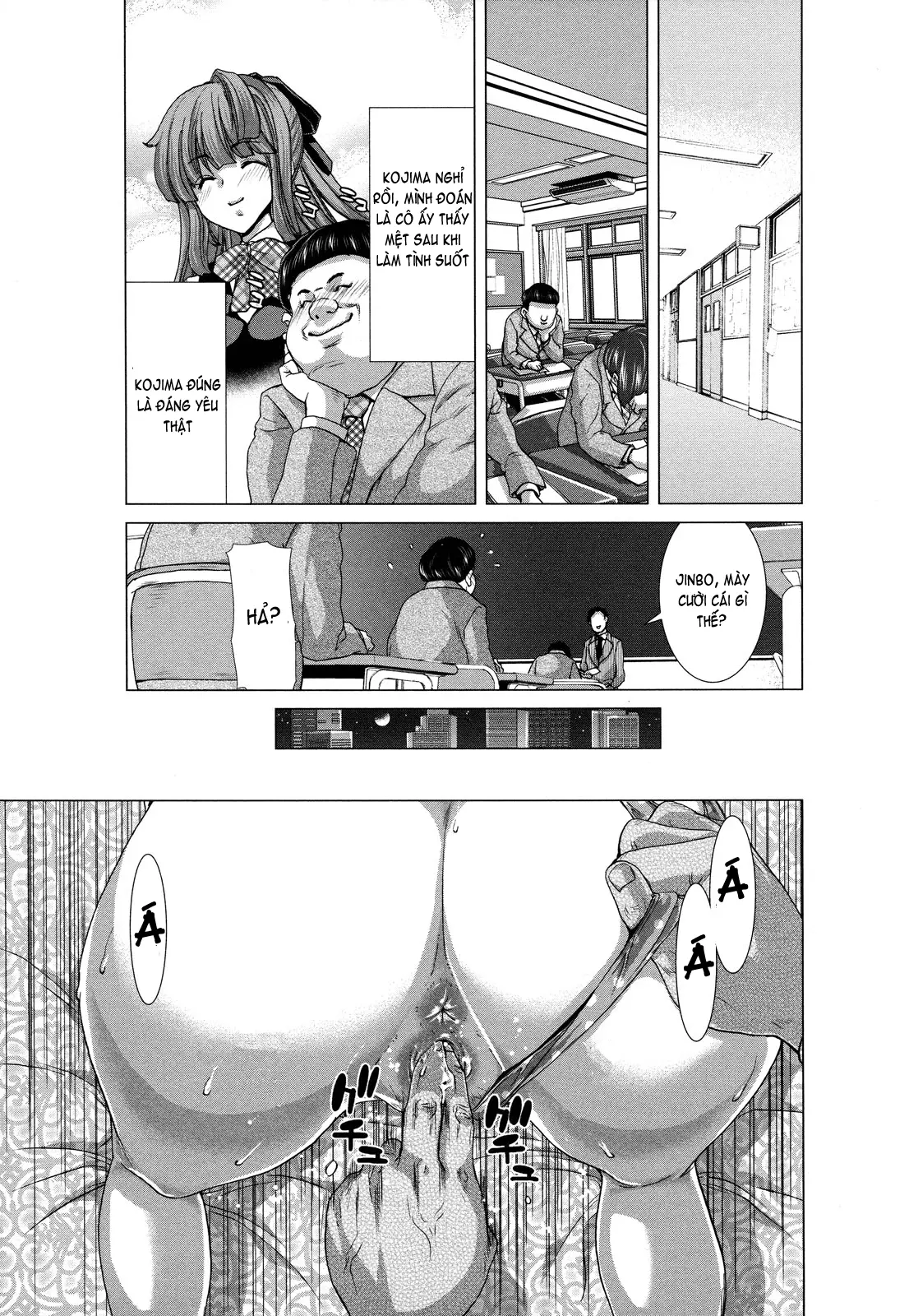 Hakuchuumu -Niku ni Otsu- (decensored) - Full trang 131