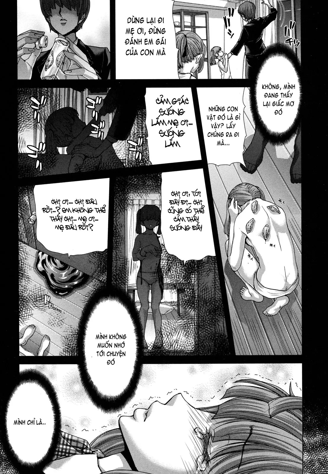 Hakuchuumu -Niku ni Otsu- (decensored) - Full trang 135