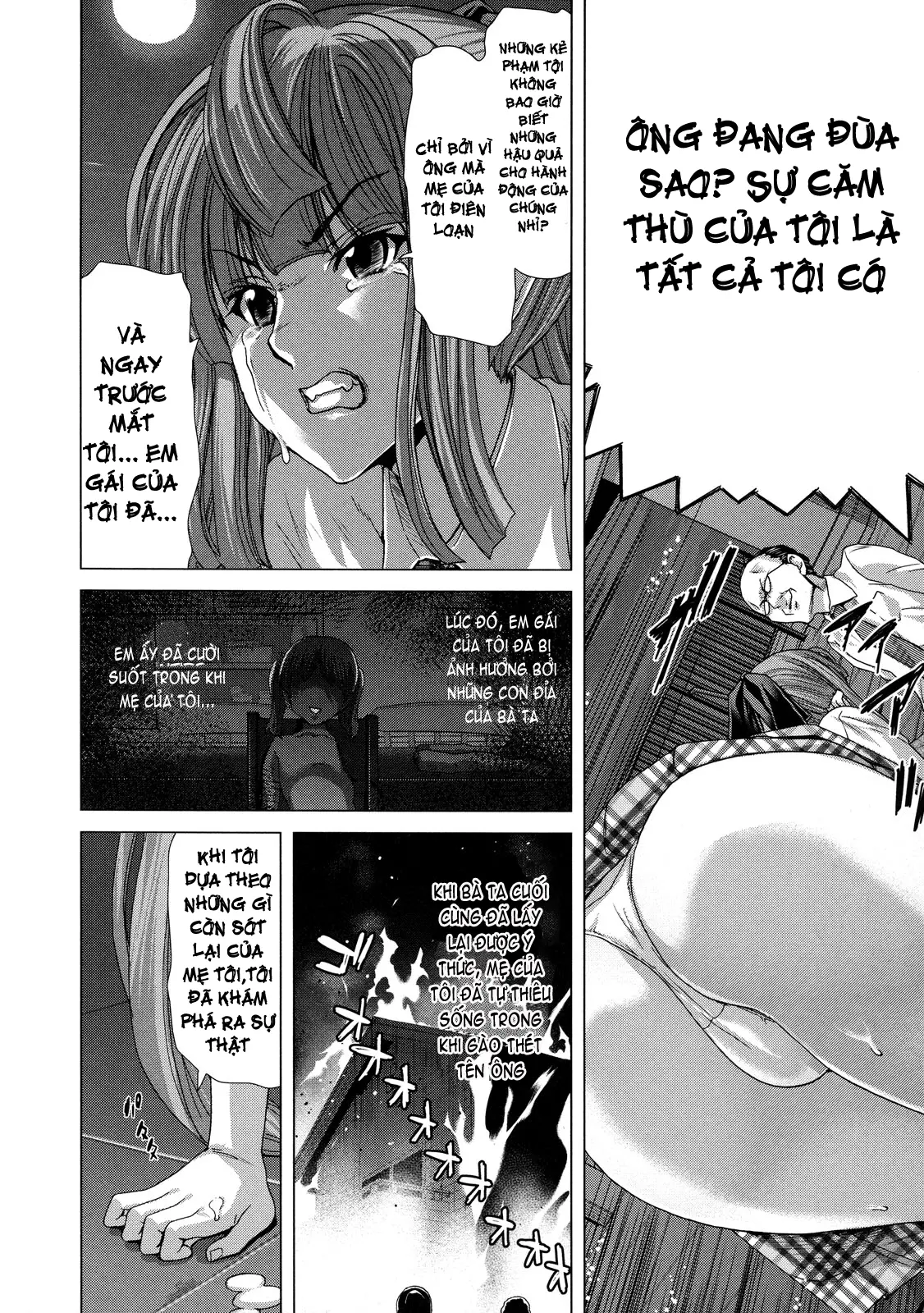 Hakuchuumu -Niku ni Otsu- (decensored) - Full trang 144